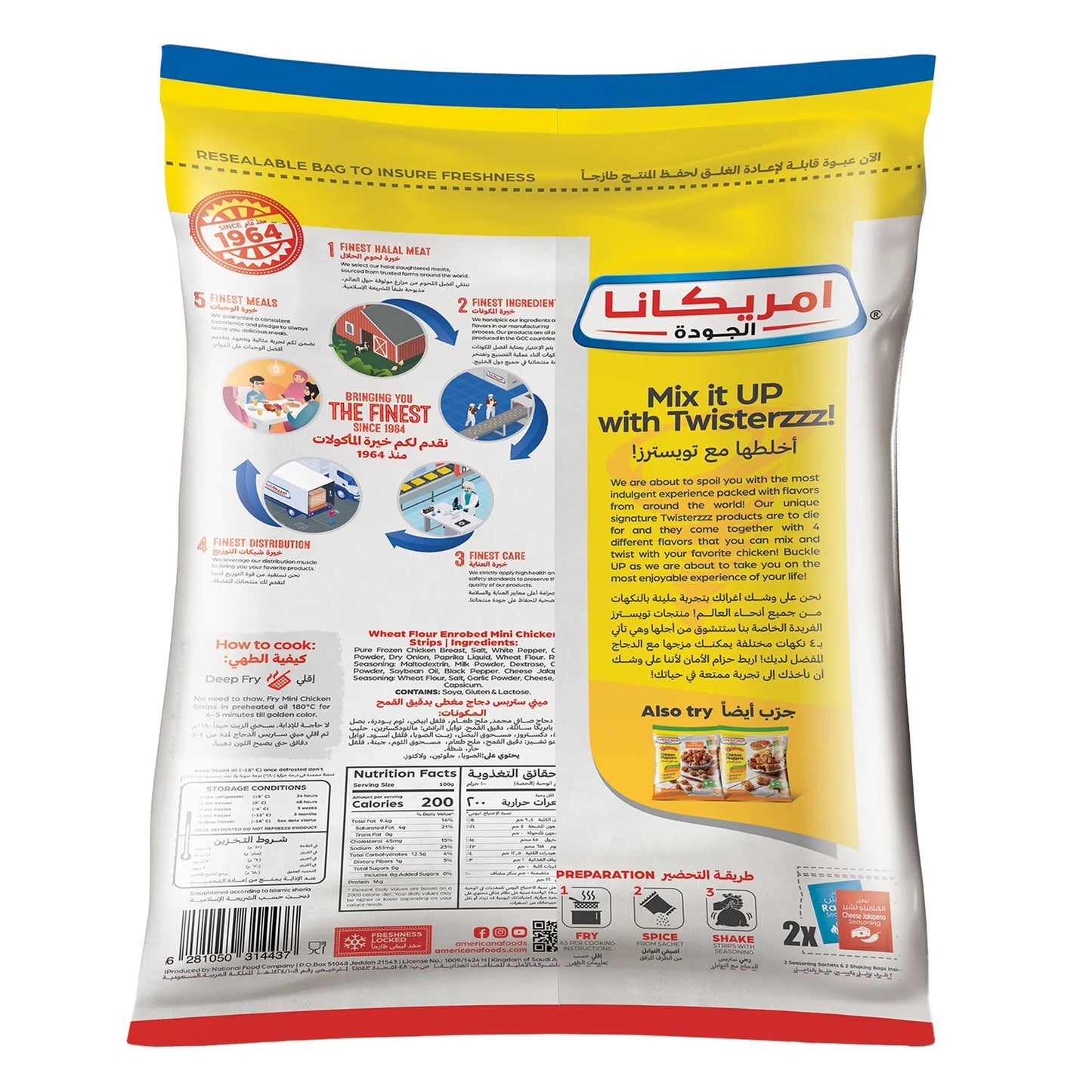 Americana Twisterz Frozen Mini Chicken Strips 750 gr