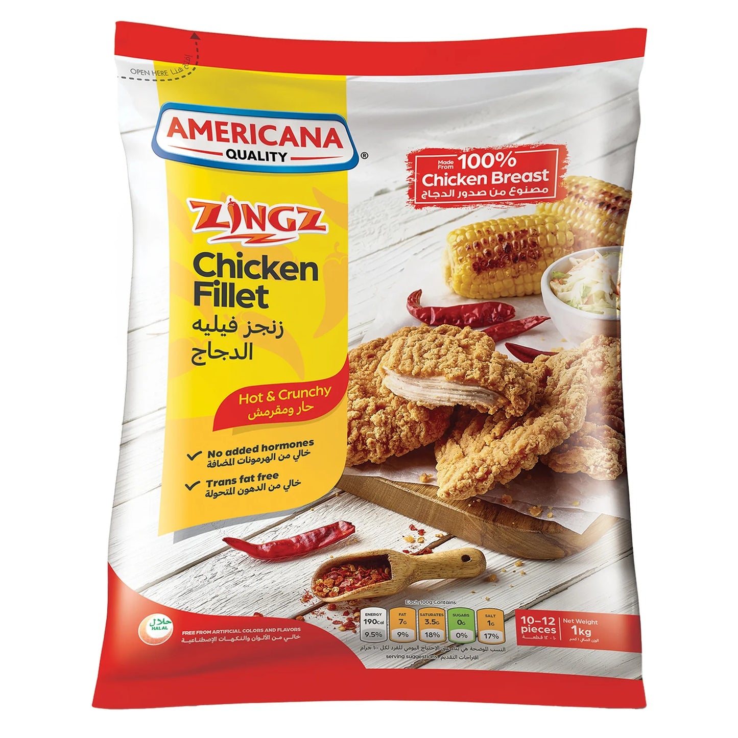 Americana Zingz Frozen Hot and Crunchy Chicken Fillet 1 kg