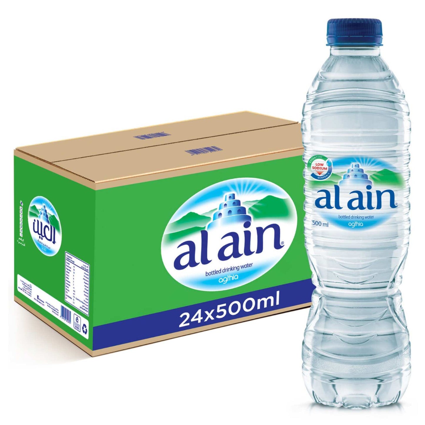 Arwa Water (24x500ml) - low sodium