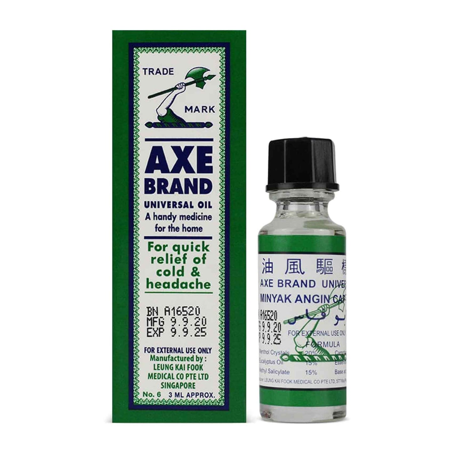 Axe Brand Universal Oil for Cold & Headache Relief 3 ml