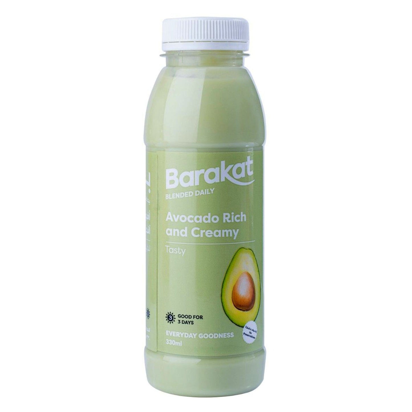 Barakat Fresh Avocado Smoothie 330 ml