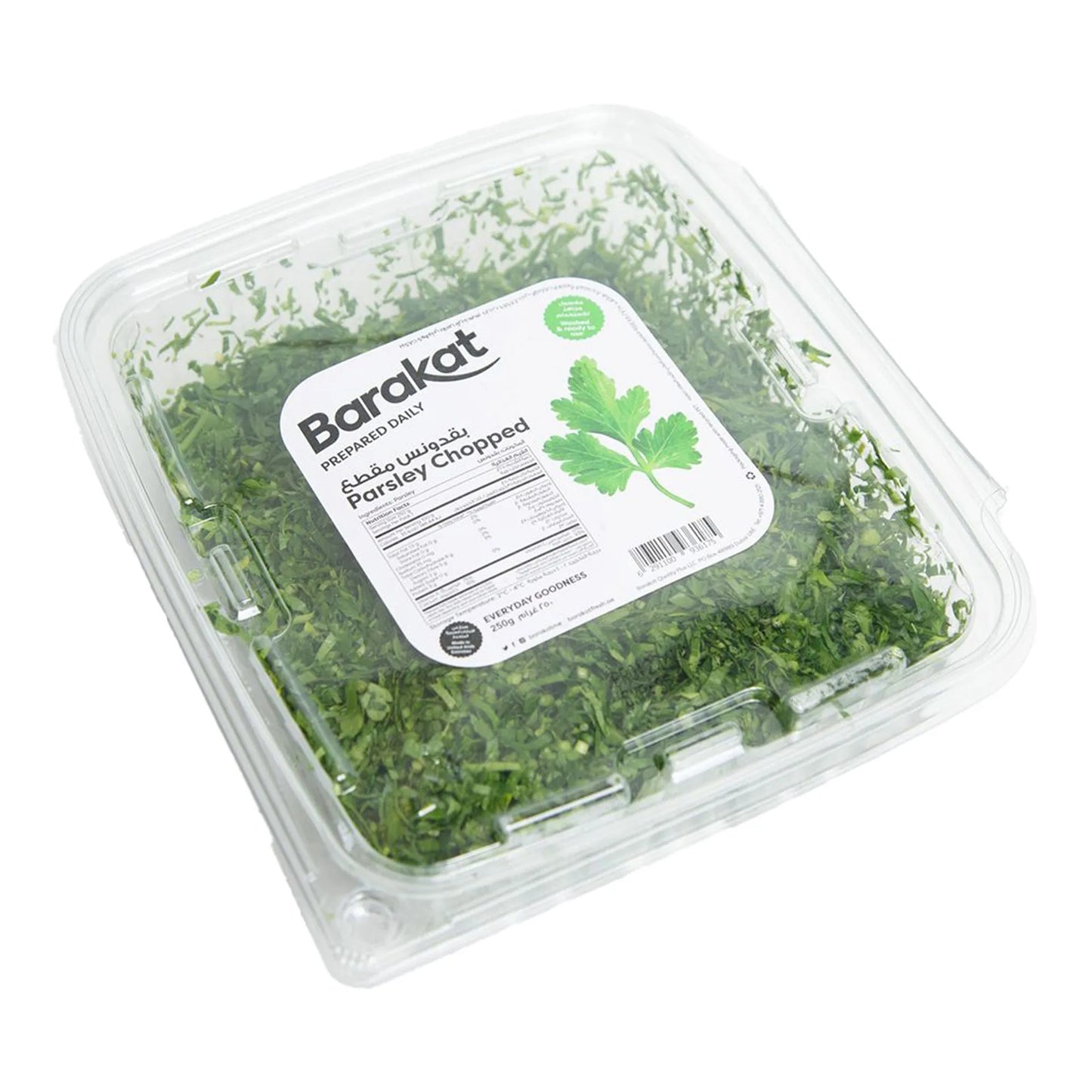 Barakat Fresh Chopped Parsley 250 gr
