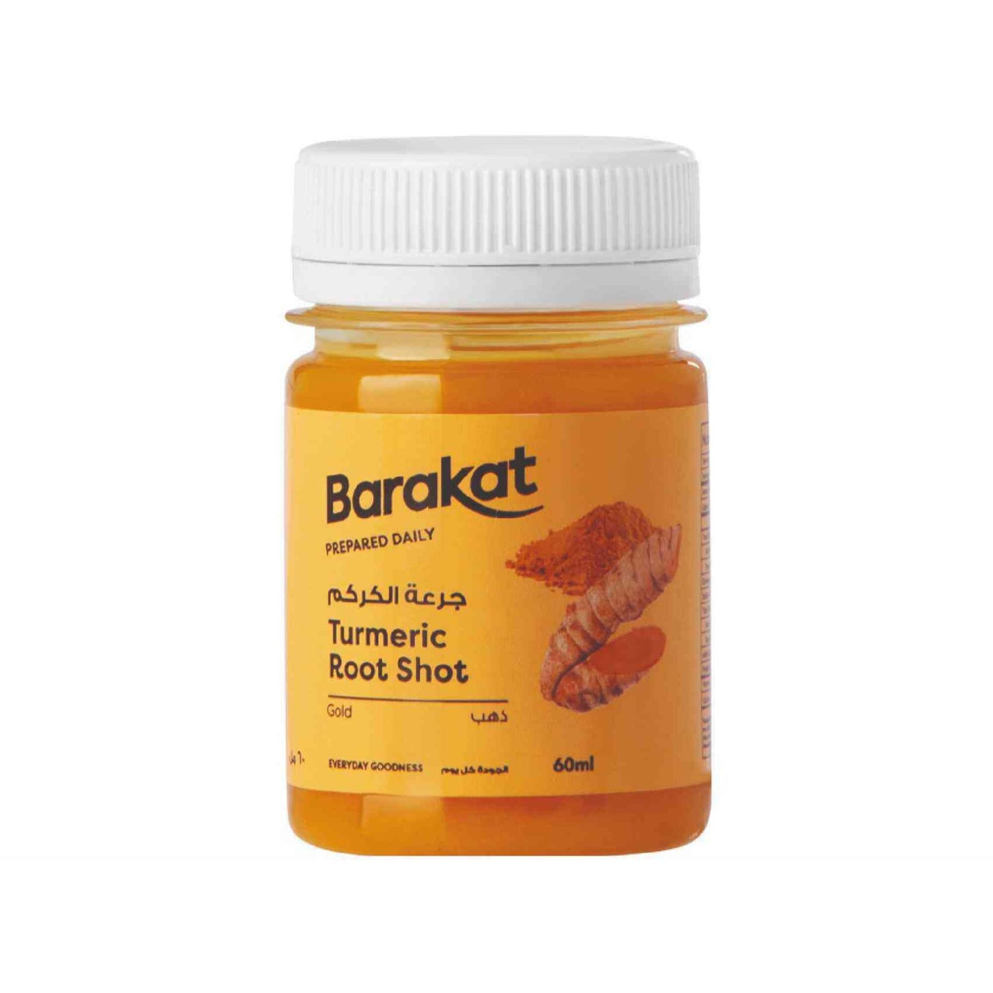 Barakat Turmeric Root Shot 60 ml