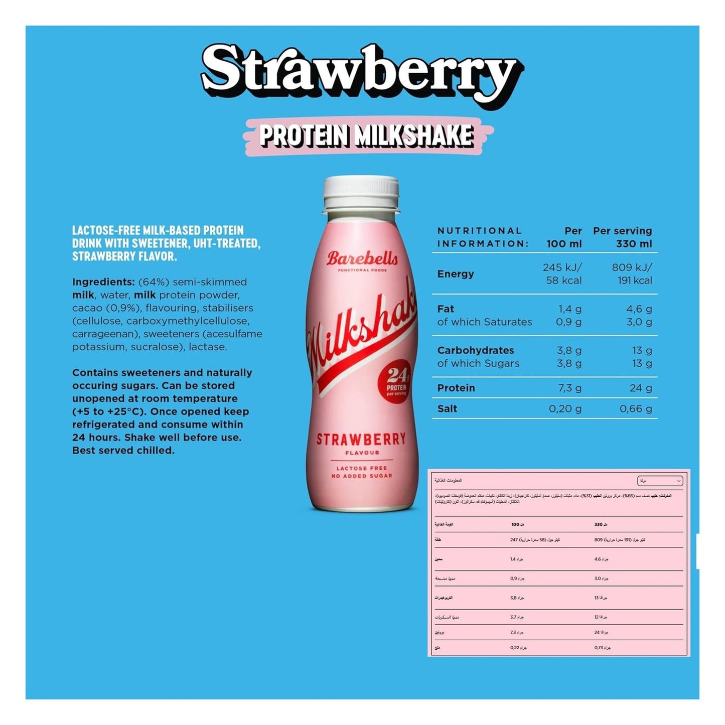 Barebells Protein Milkshake Strawberry 330ml