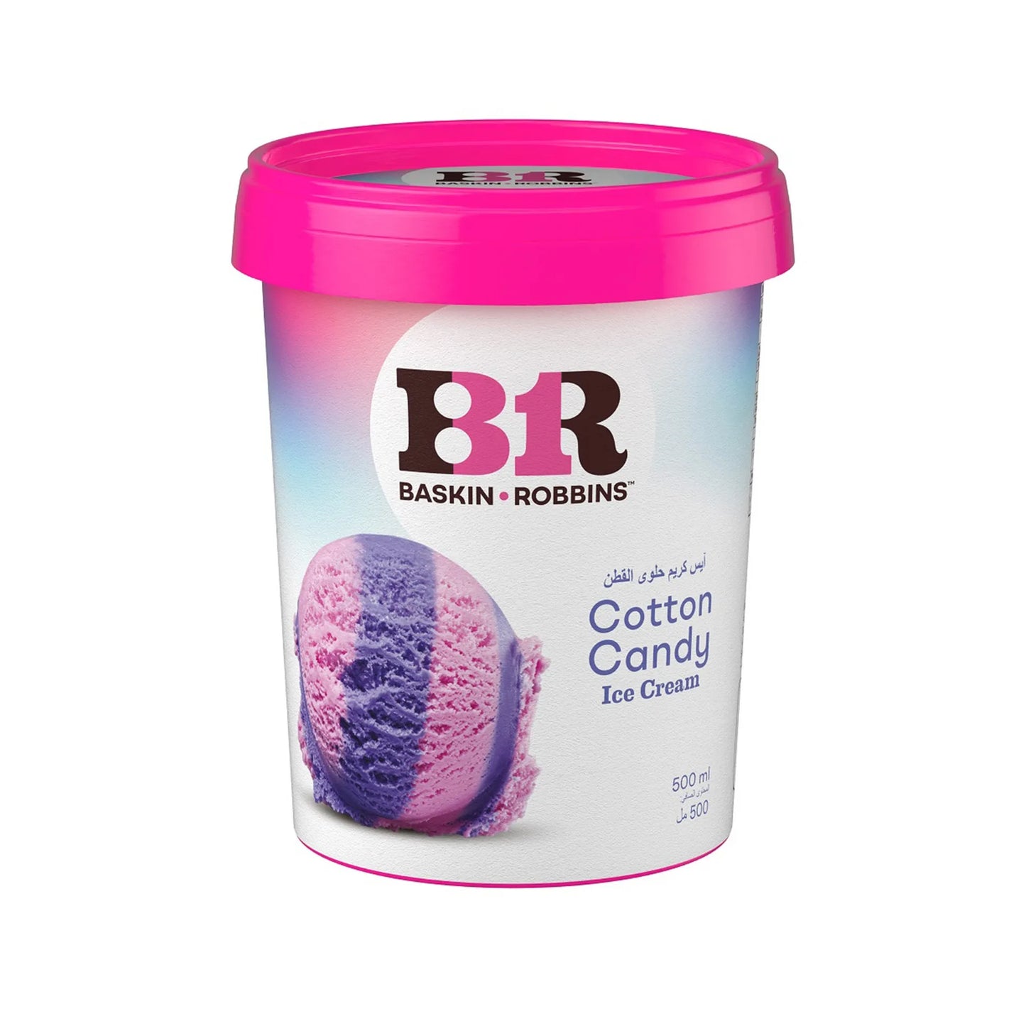 Baskin Robbins Cotton Candy Ice Cream 500 ml