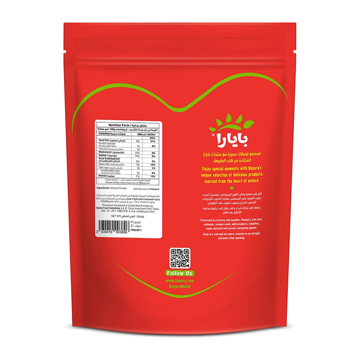 Bayara Almond Powder 200 gr