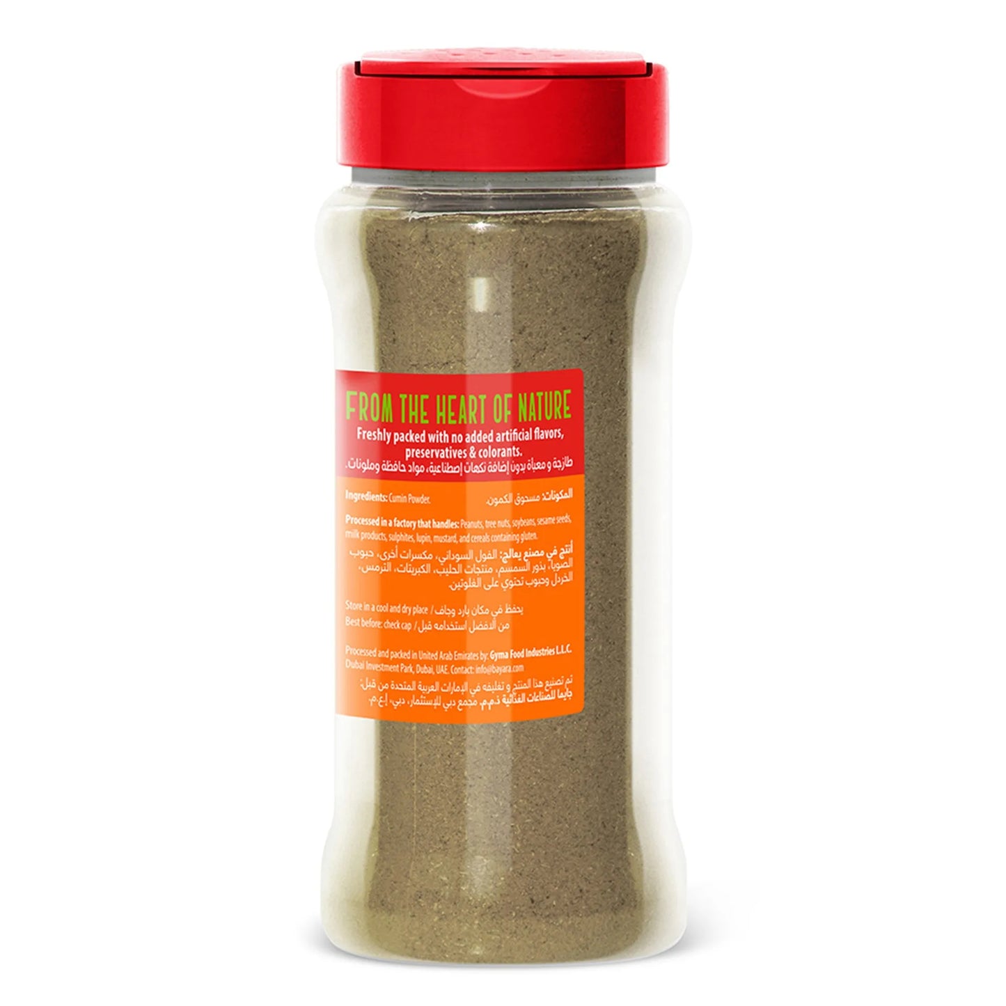 Bayara Cumin Powder 155 gr