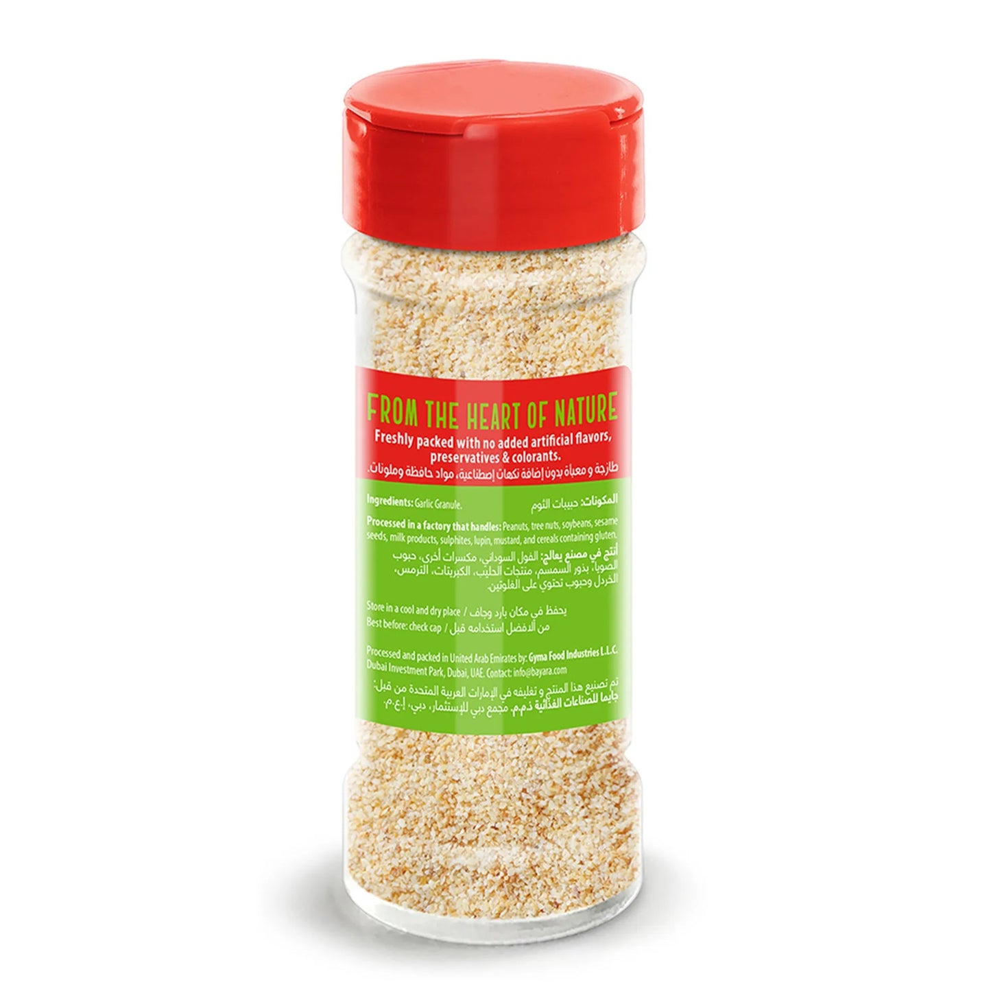 Bayara Garlic Granules 60 gr