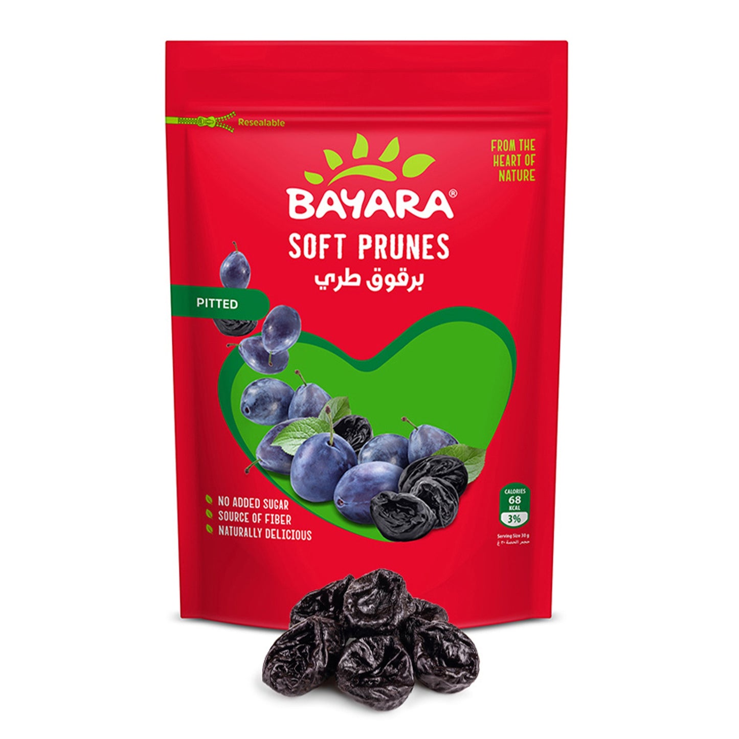 Bayara Prunes 200 gr