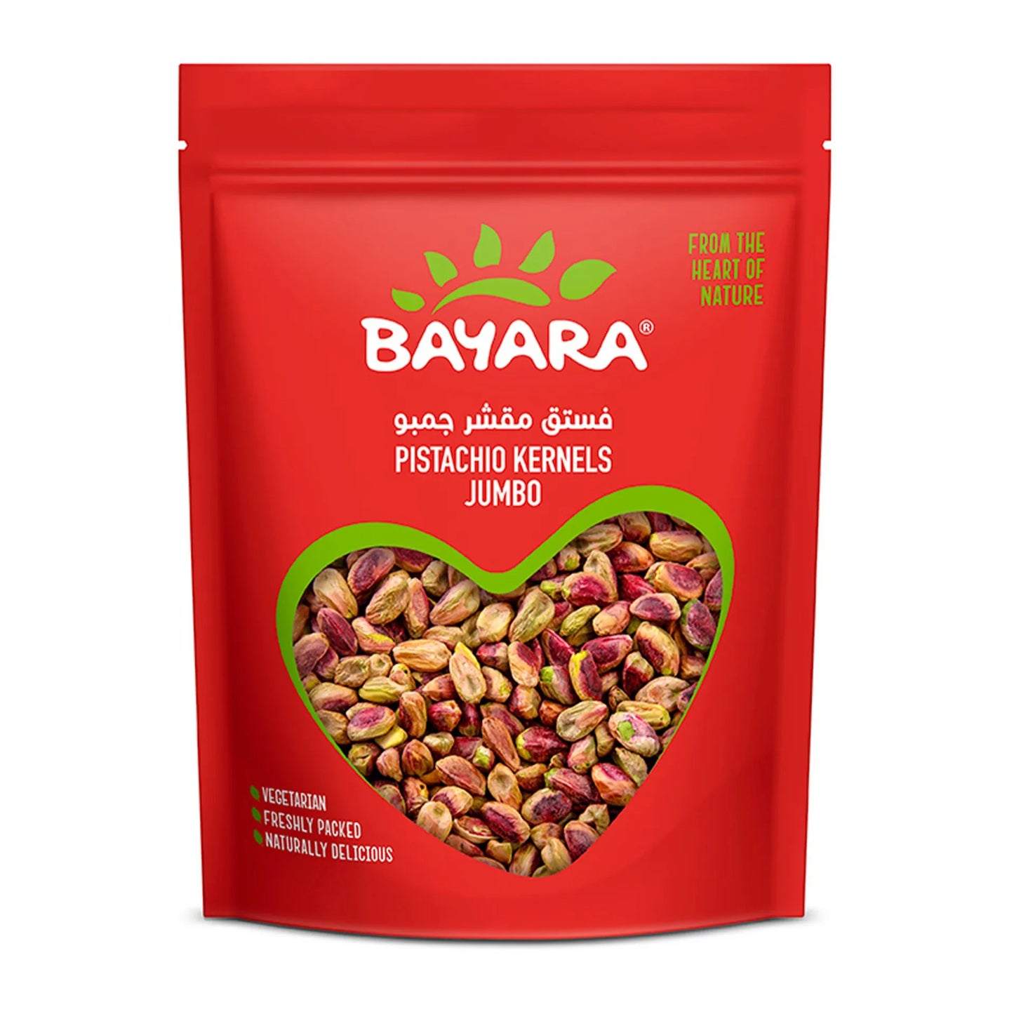Bayara Raw Jumbo Pistachio Kernels 200 gr