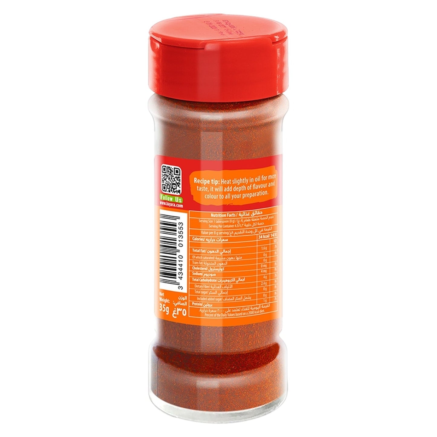Bayara Sweet & Spicy Paprika Powder 35 gr