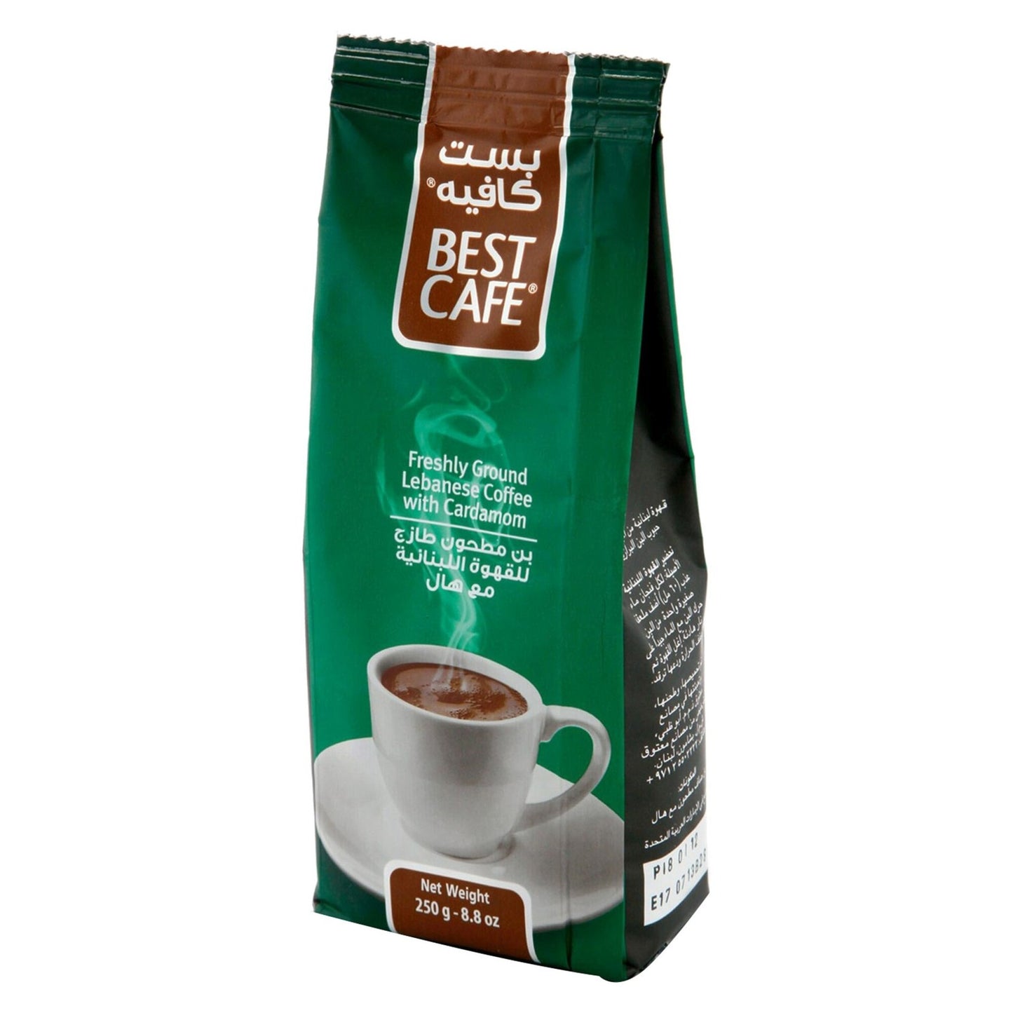 Best Cafe Lebanese Freshly Ground Coffee with Cardamom 250 gr