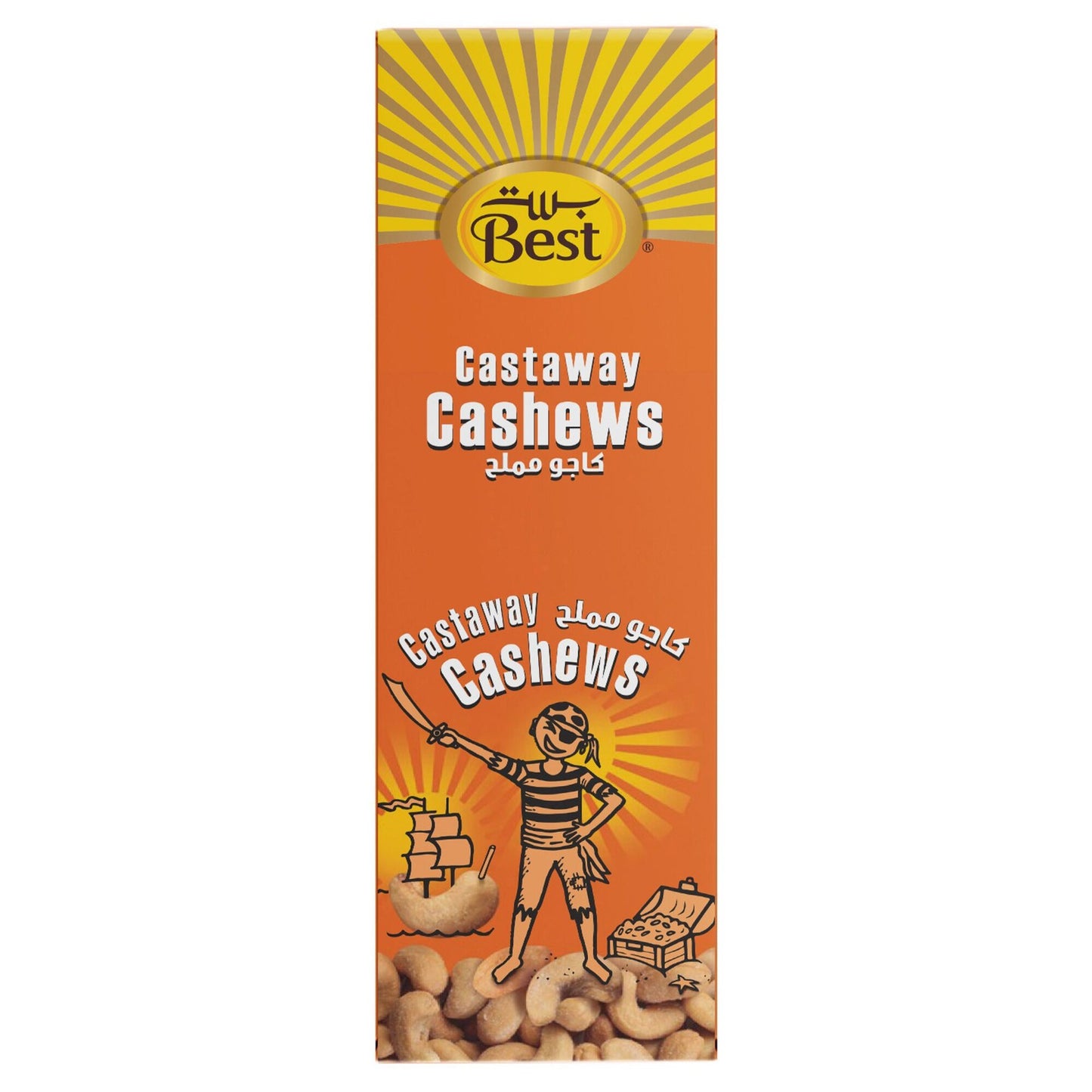 Best Castaway Cashews 13 gr