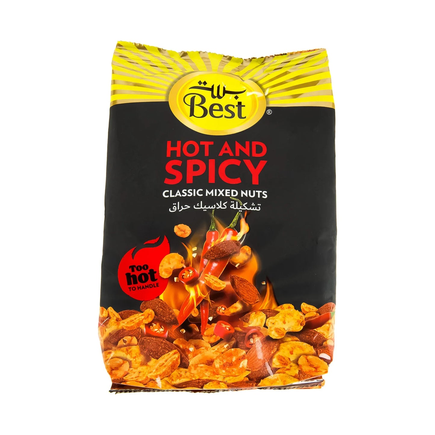 Best Classic Hot and Spicy Mixed Nuts 150 gr