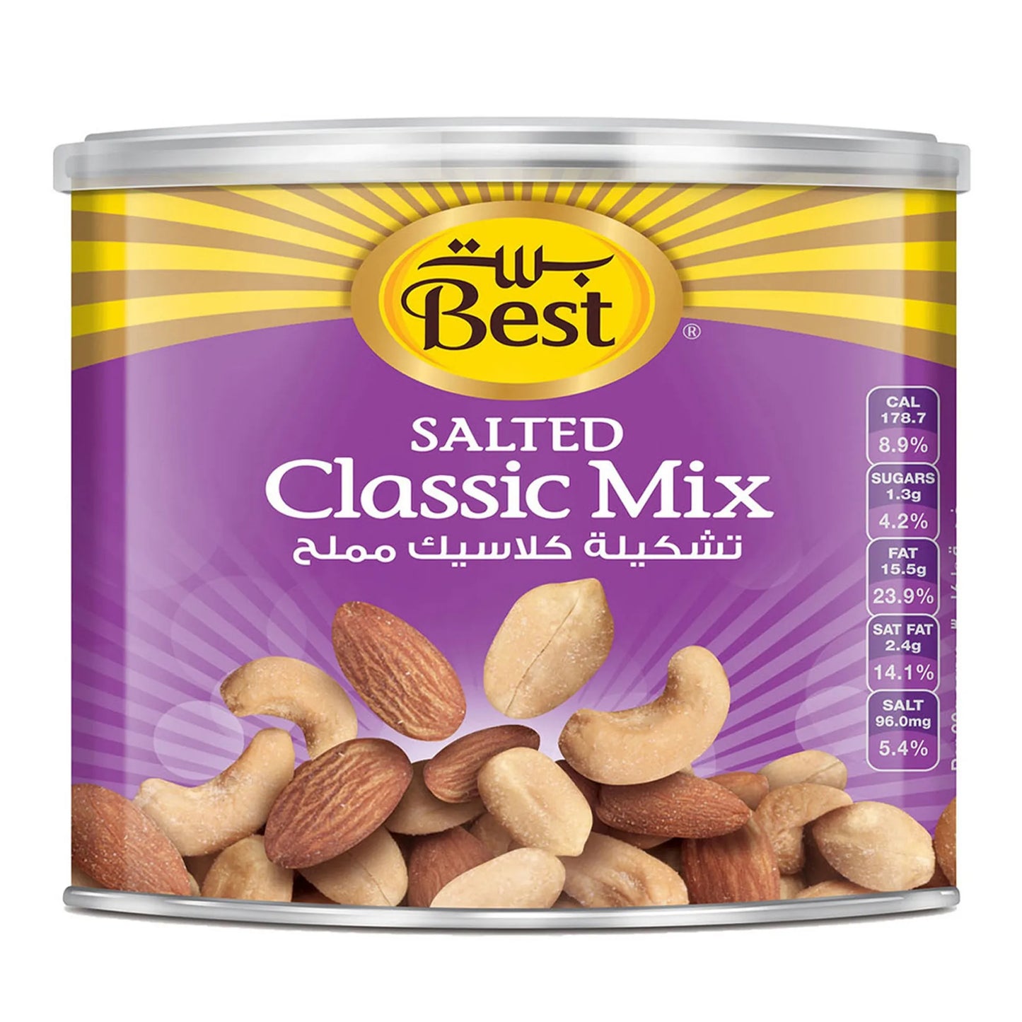 Best Classic Salted Mixed Nuts 110 gr
