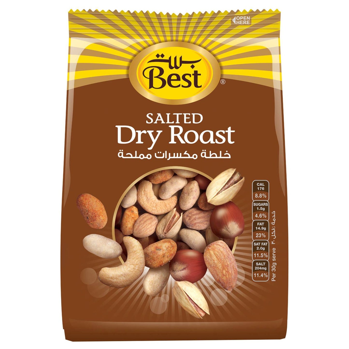 Best Dry Roasted and Salted Mixed Nuts 375 gr