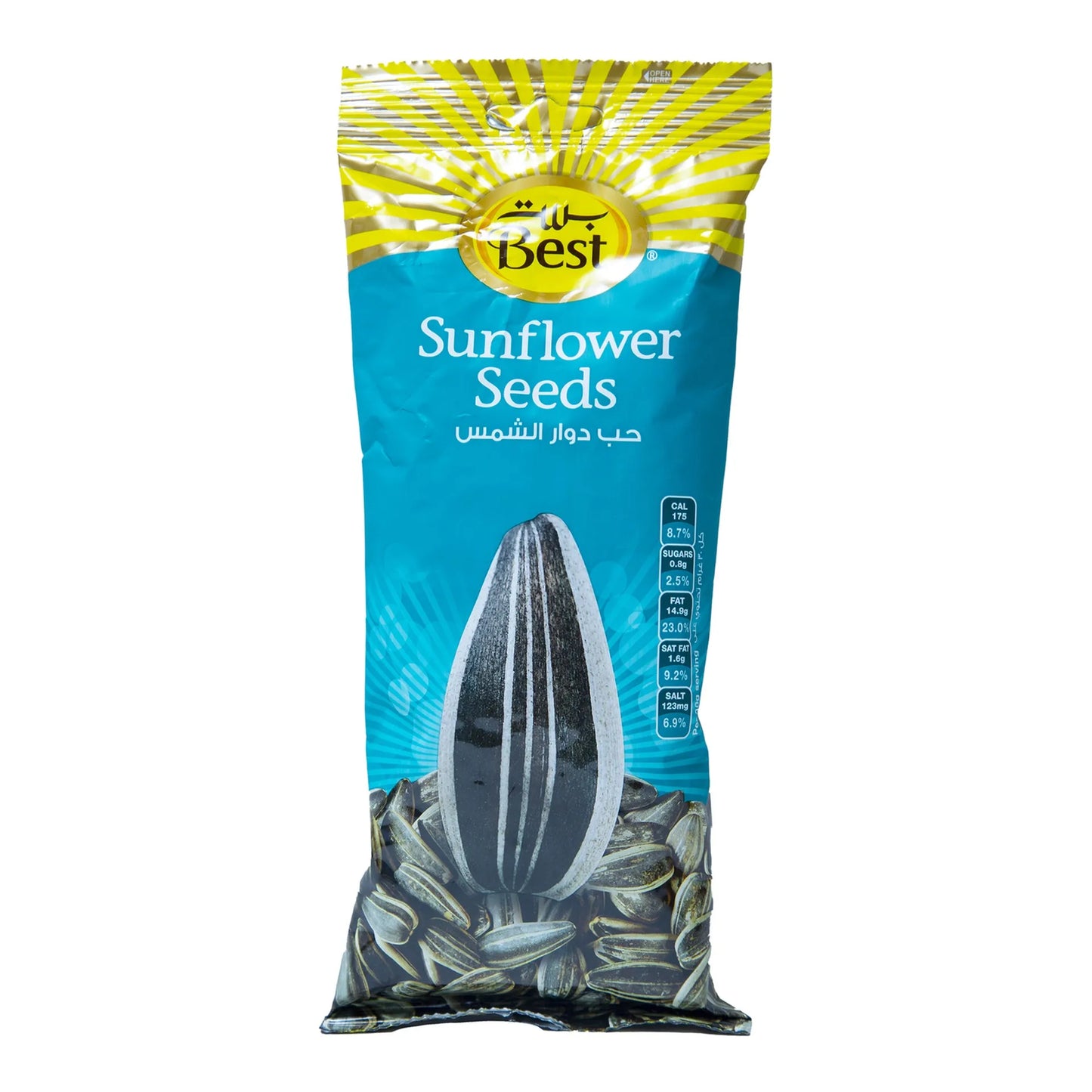 Best Pumpkin Seeds 150 gr