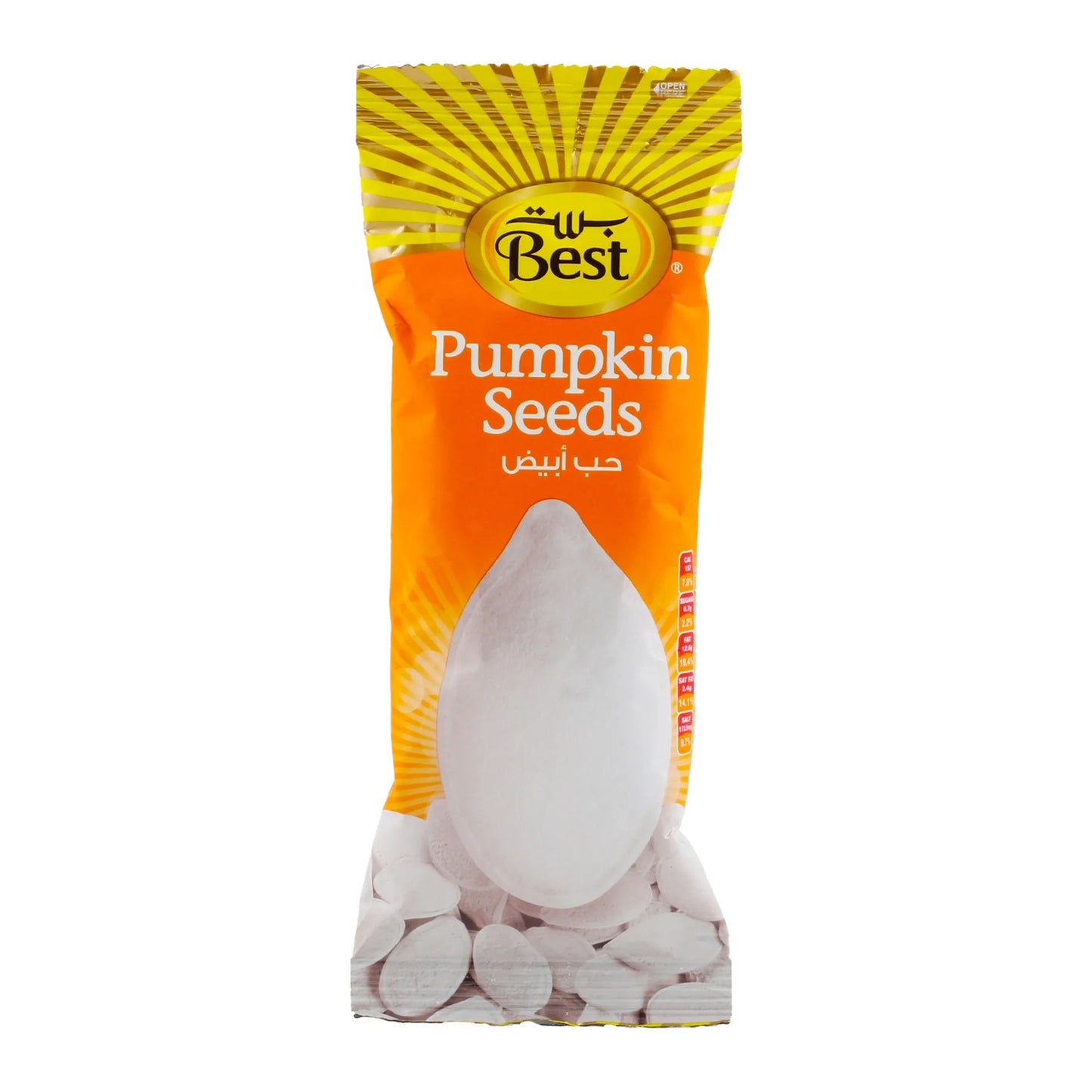 Best Pumpkin Seeds 50 gr