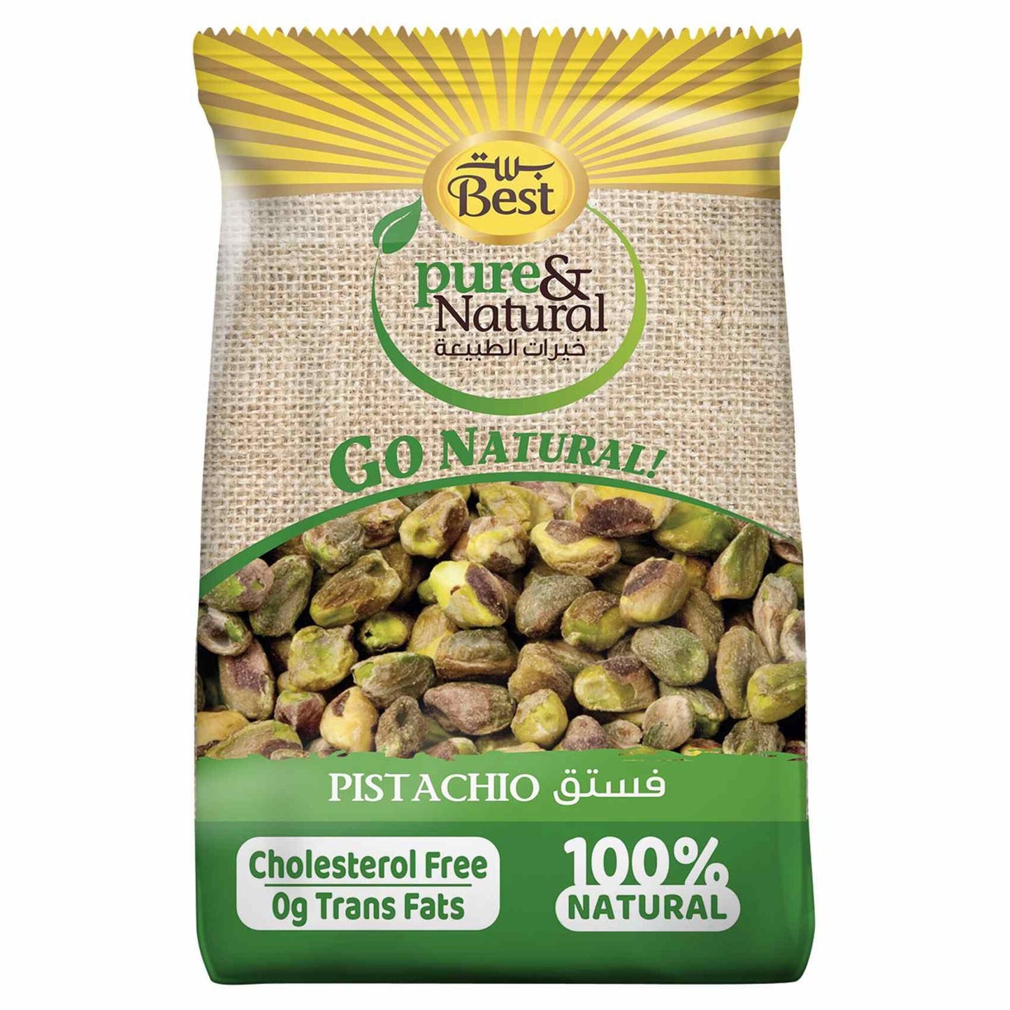 Best Pure and Natural Pistachio Kernels 150 gr