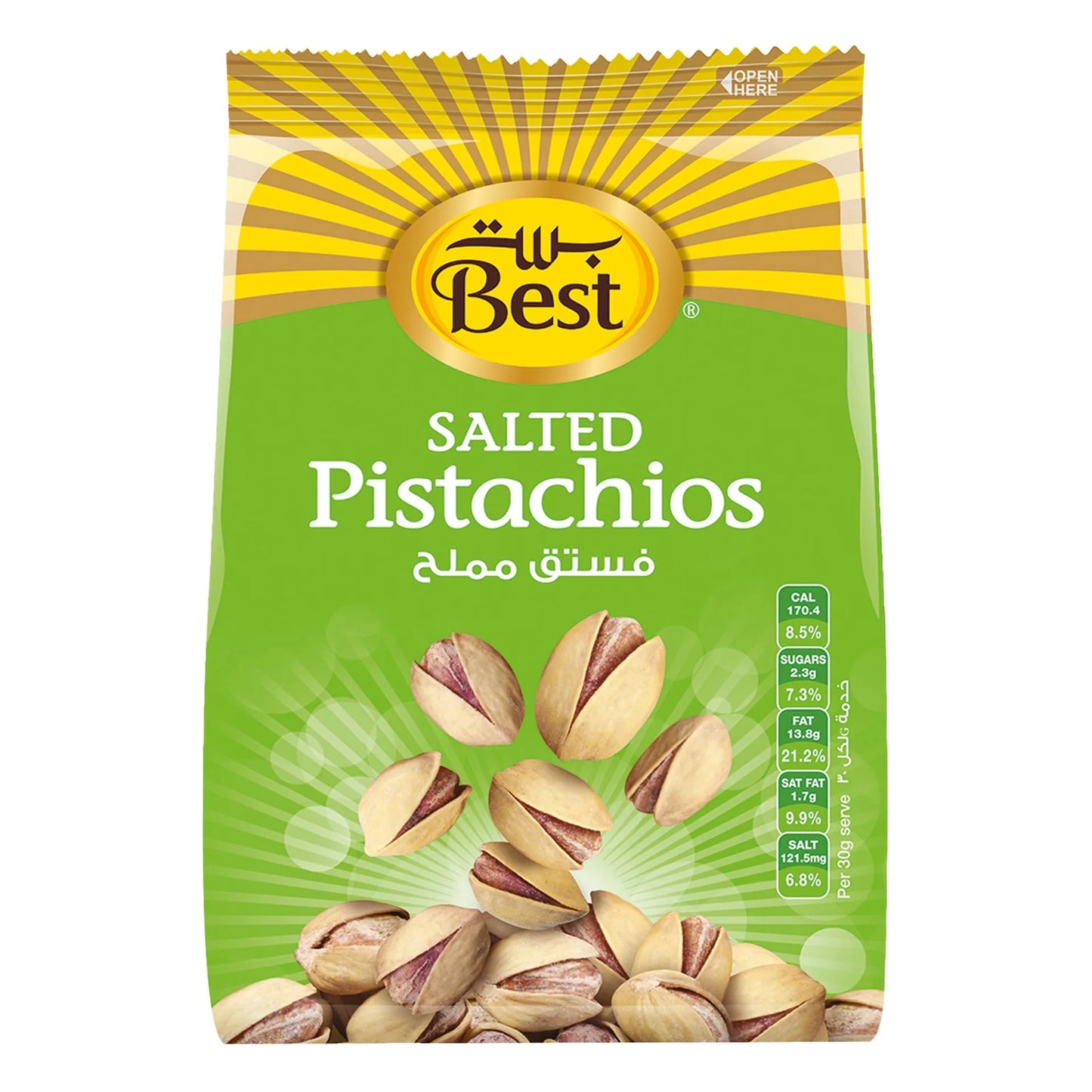 Best Roasted and Salted Pistachios 300 gr