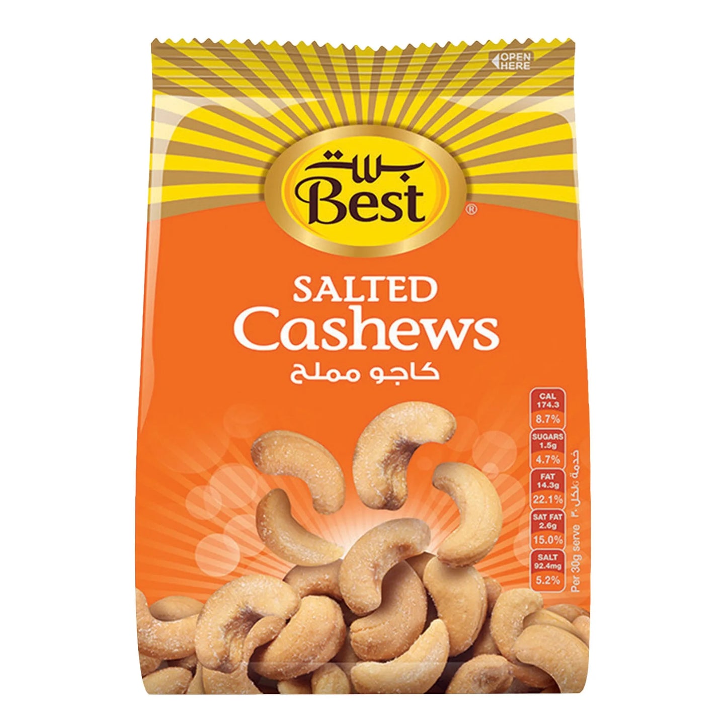 Best Salted Cashews 300 gr