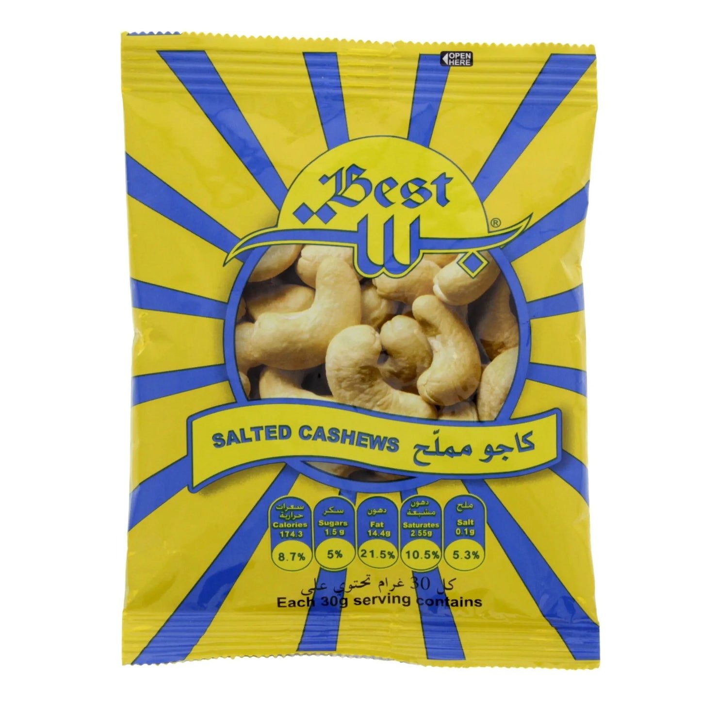 Best Salted Cashews 50 gr