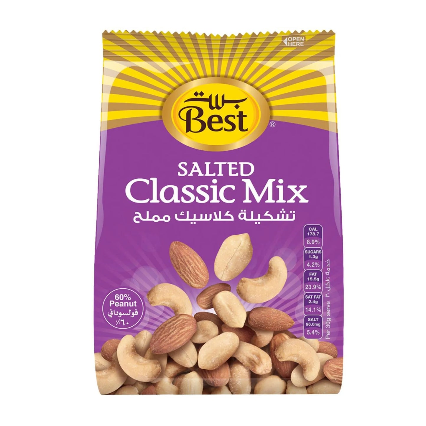 Best Salted Classic Mixed Nuts 300 gr