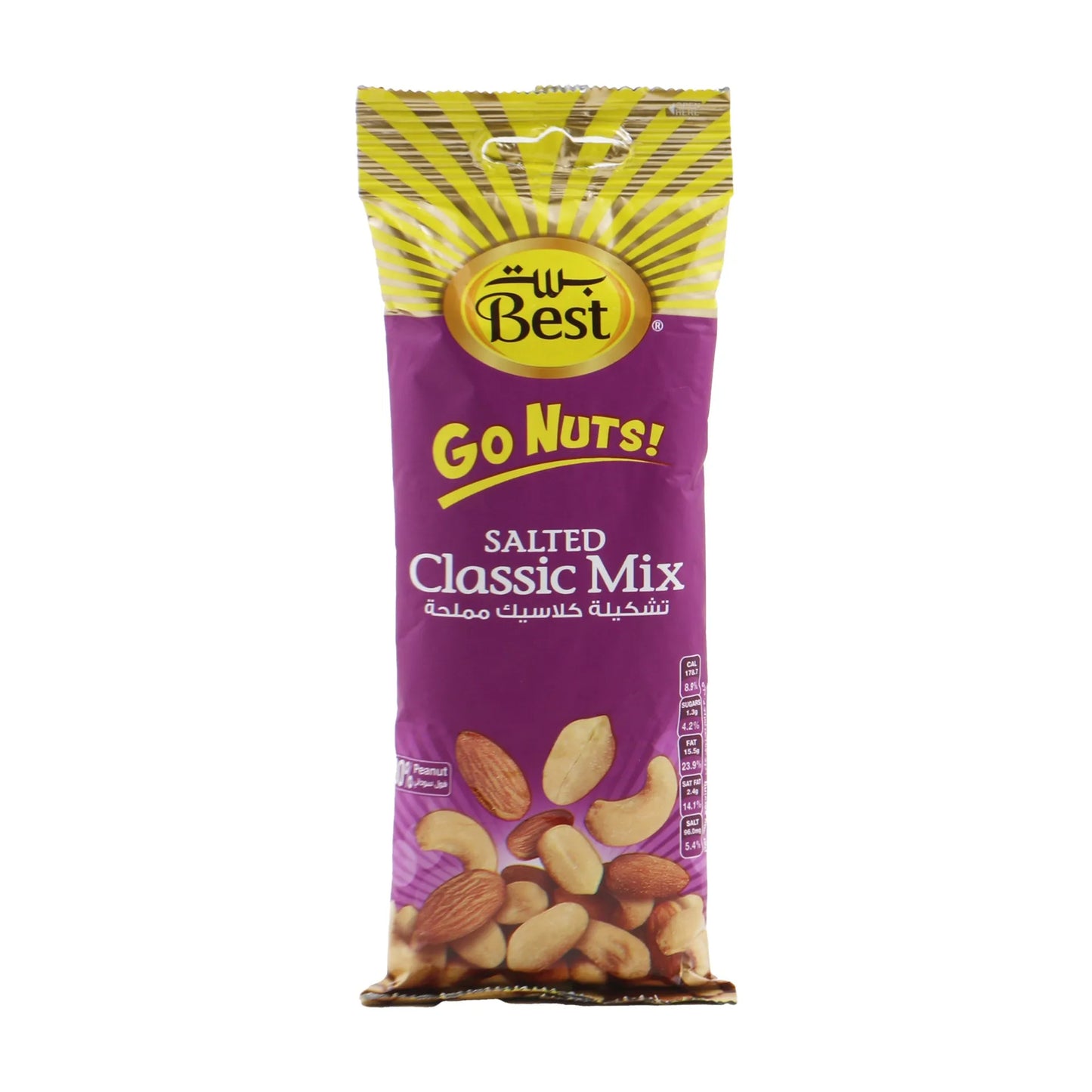 Best Salted Classic Nuts Mix 80 gr