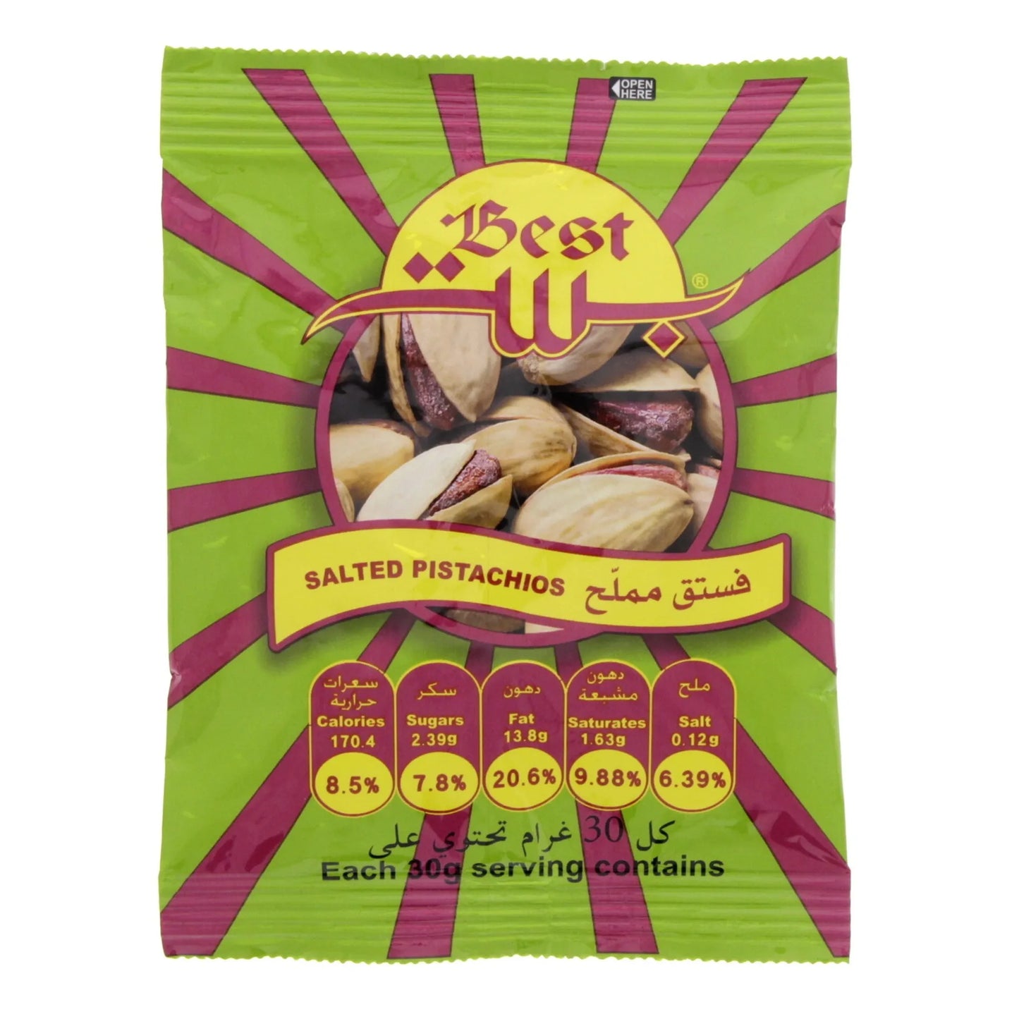 Best Salted Pistachios 50 gr