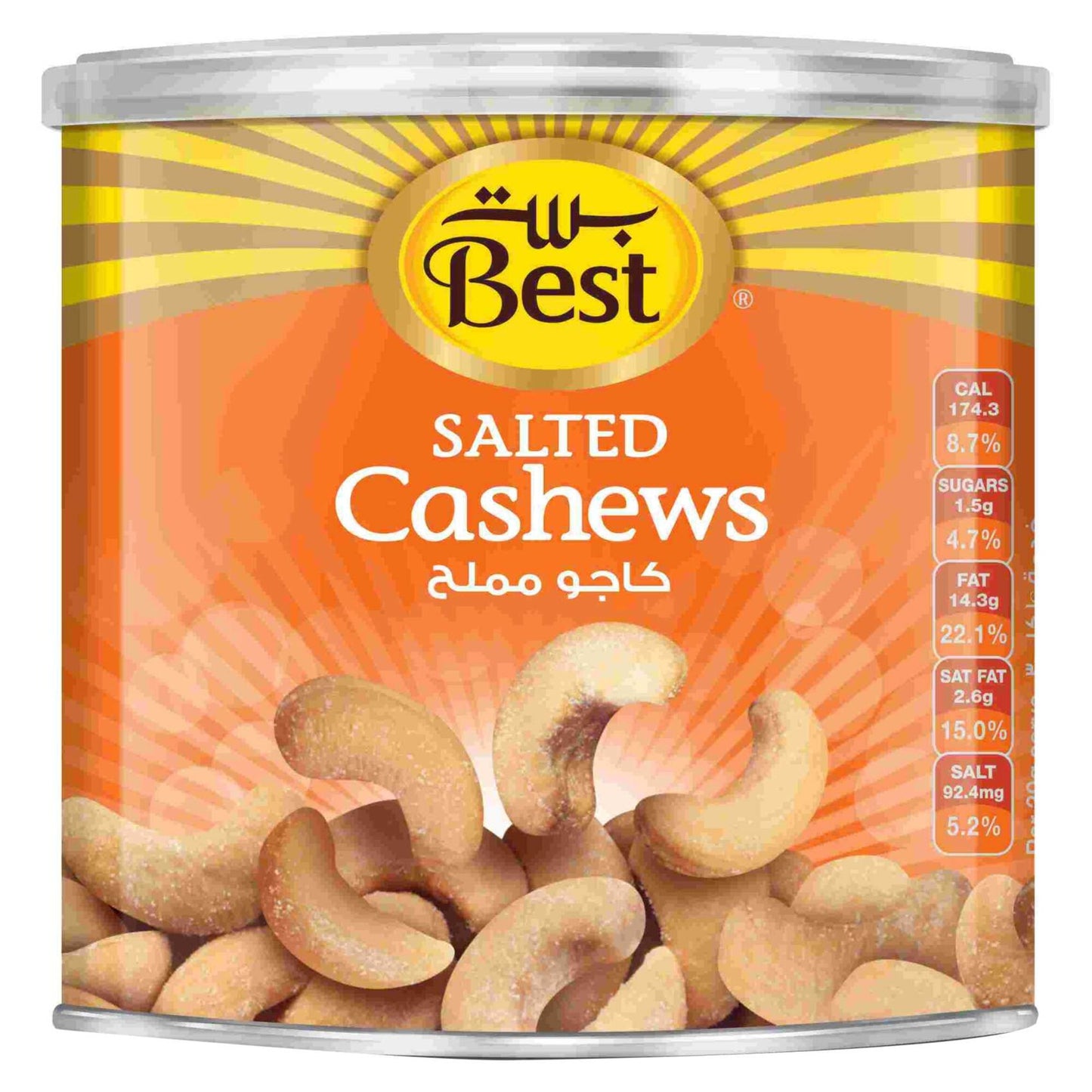 Best Super Cashews 110 gr