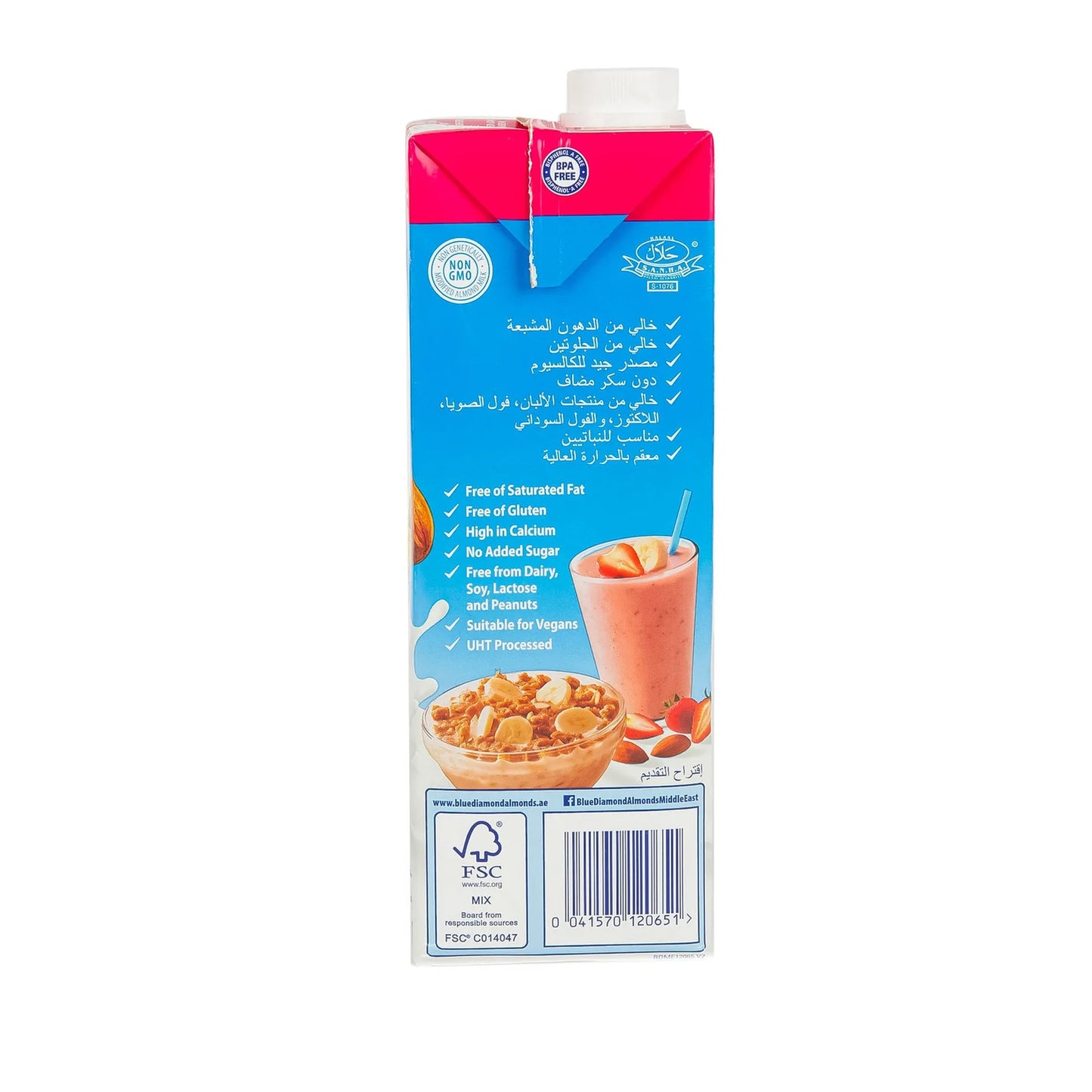 Blue Diamond Breeze Long Life Almond Milk 1 L