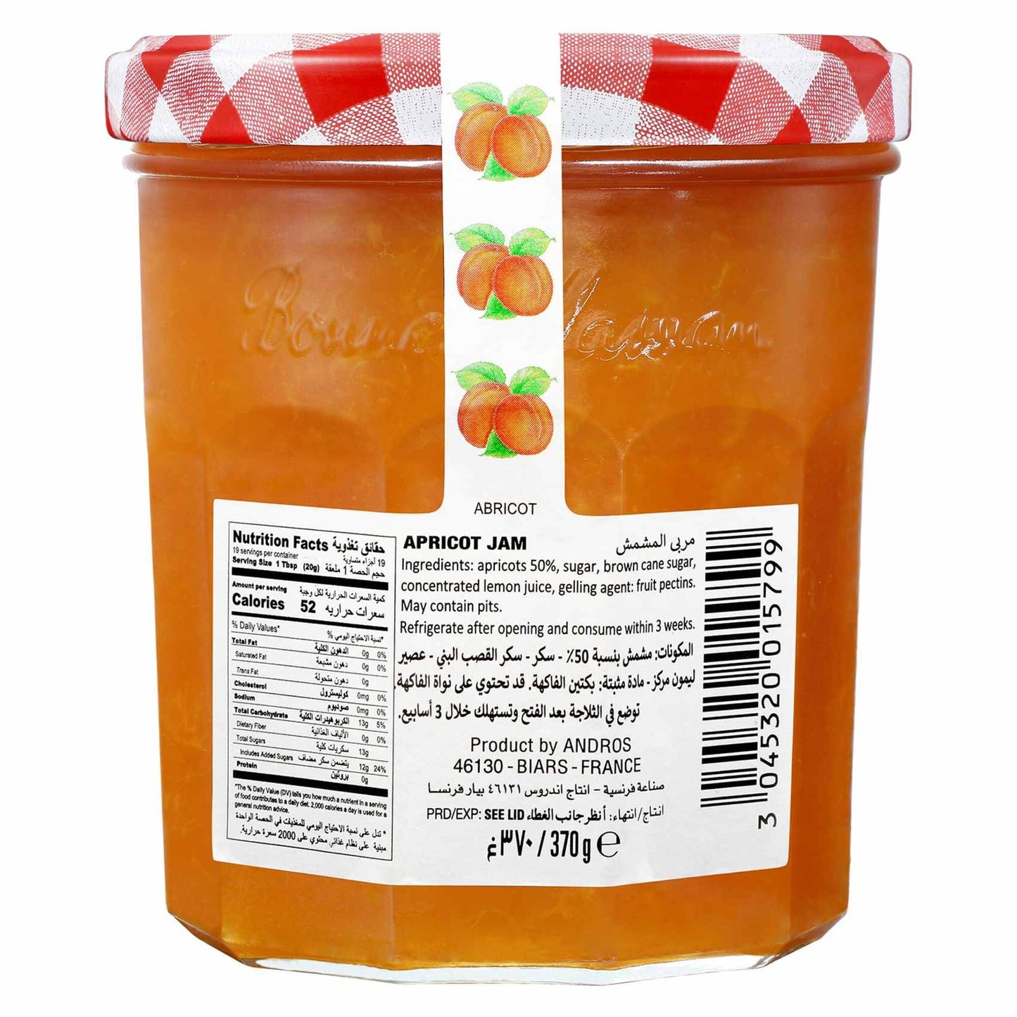 Bonne Maman Apricot Jam, 370g