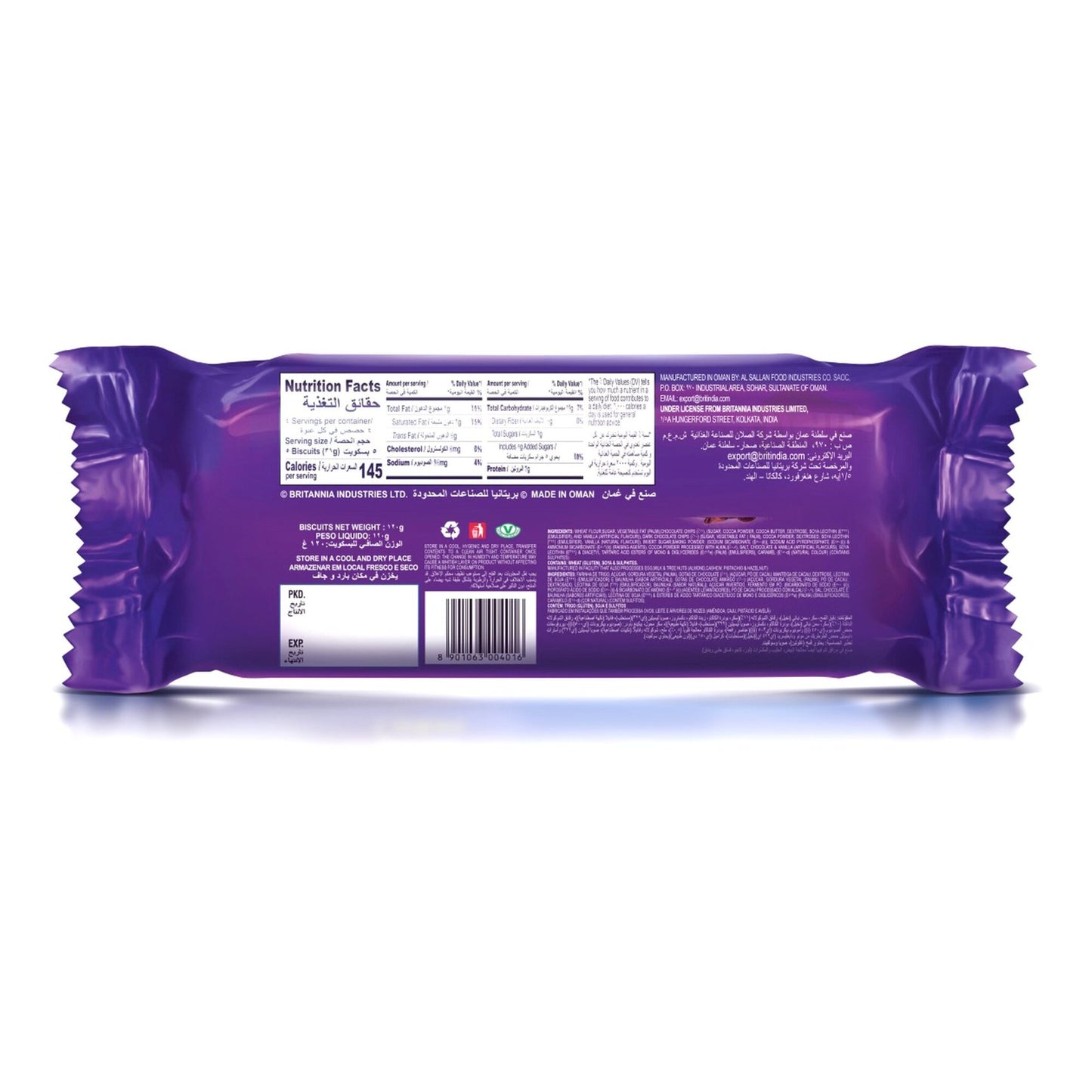 Britannia Good Day Chocochip Biscuit 120g