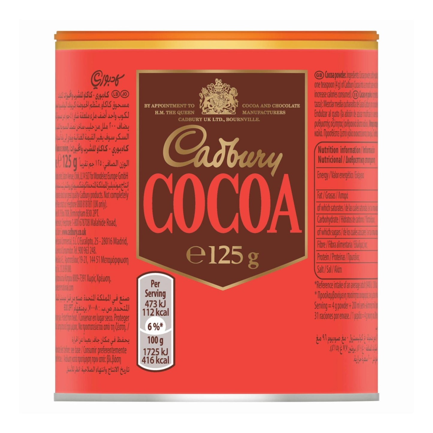 Cadbury Original Chocolate Flavour Cocoa Powder 125g