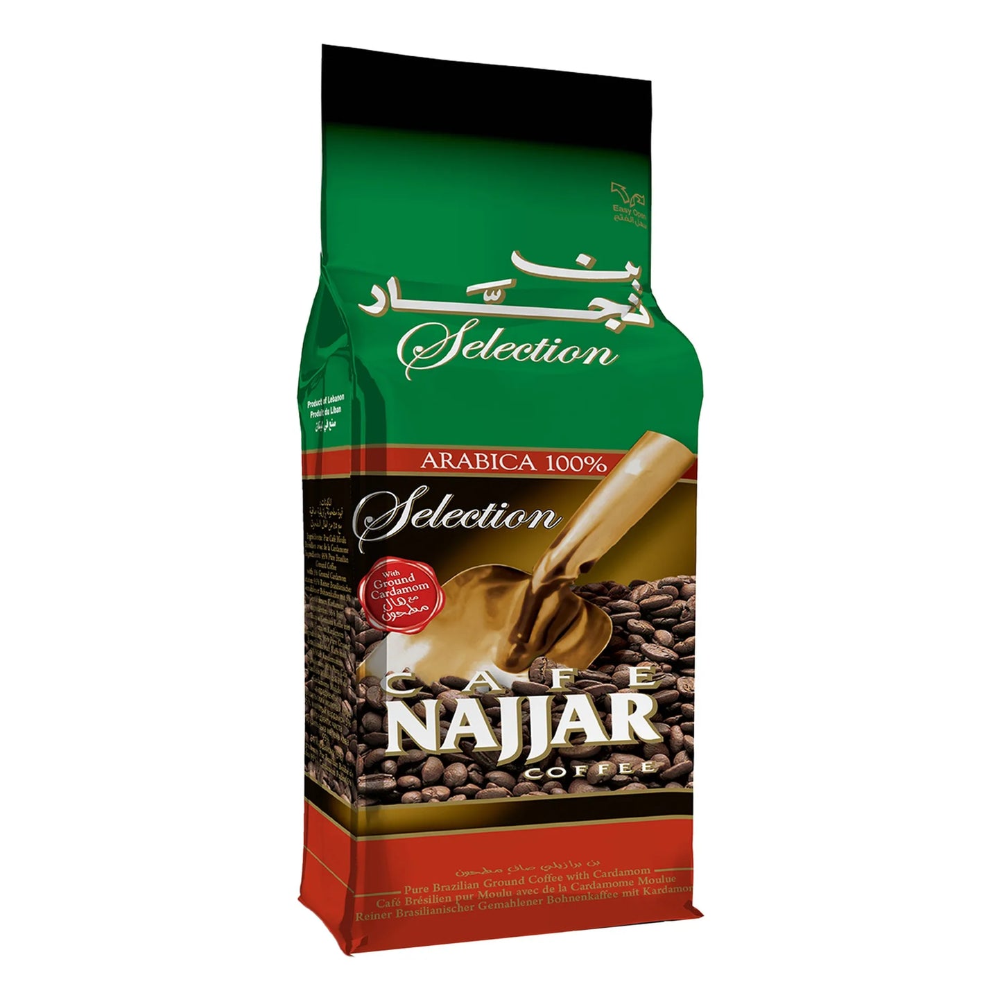 Cafe Najjar Arabica Ground Coffee with Cardamom 450 gr