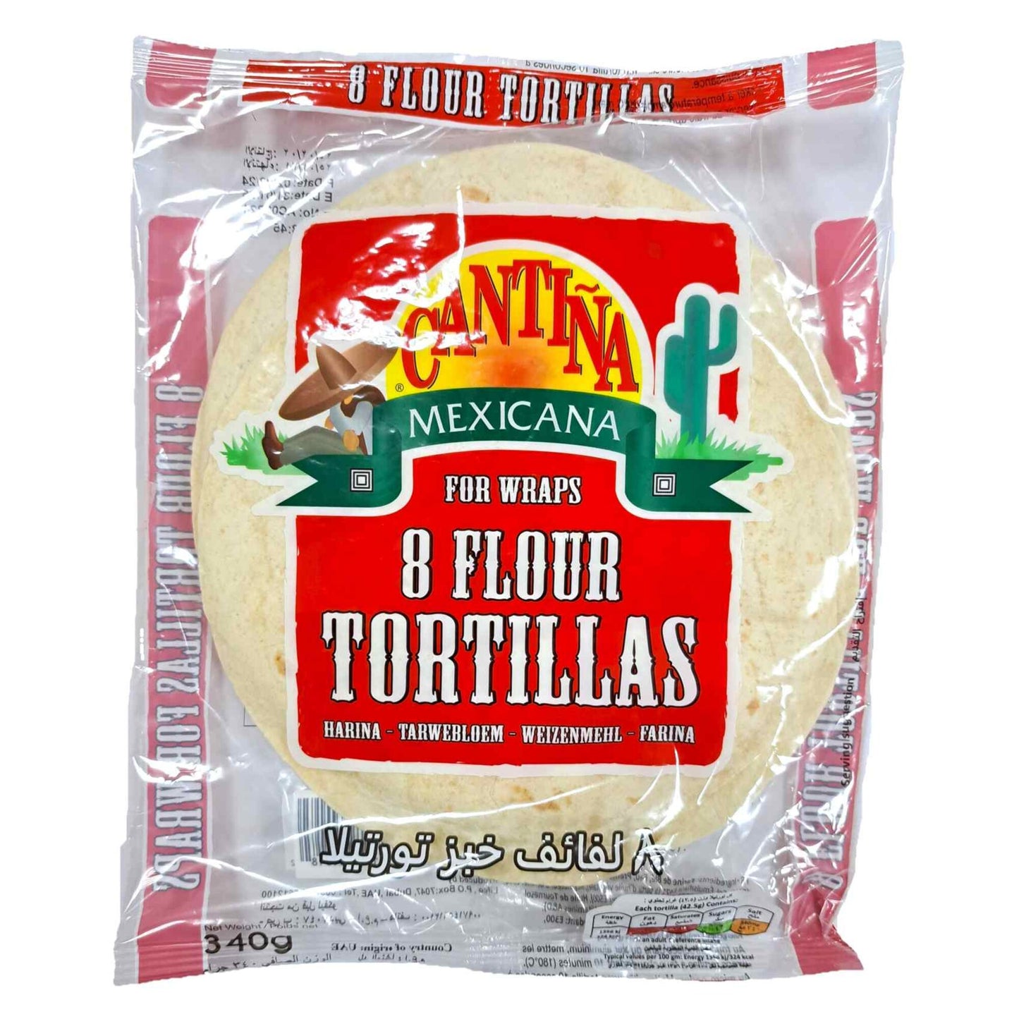 Cantina Mexicana Flour Tortillas 340g