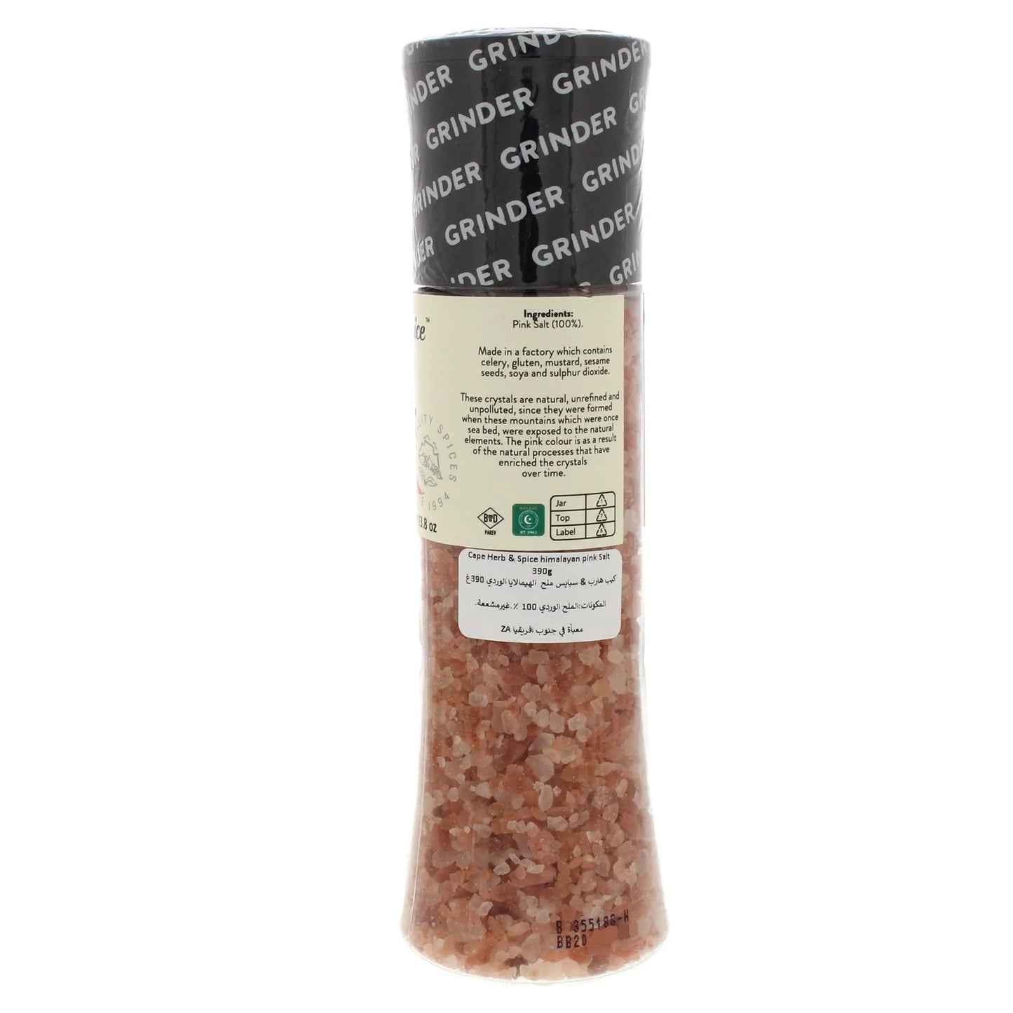 Cape Foods Himalayan Pink Salt with Grinder 100 gr