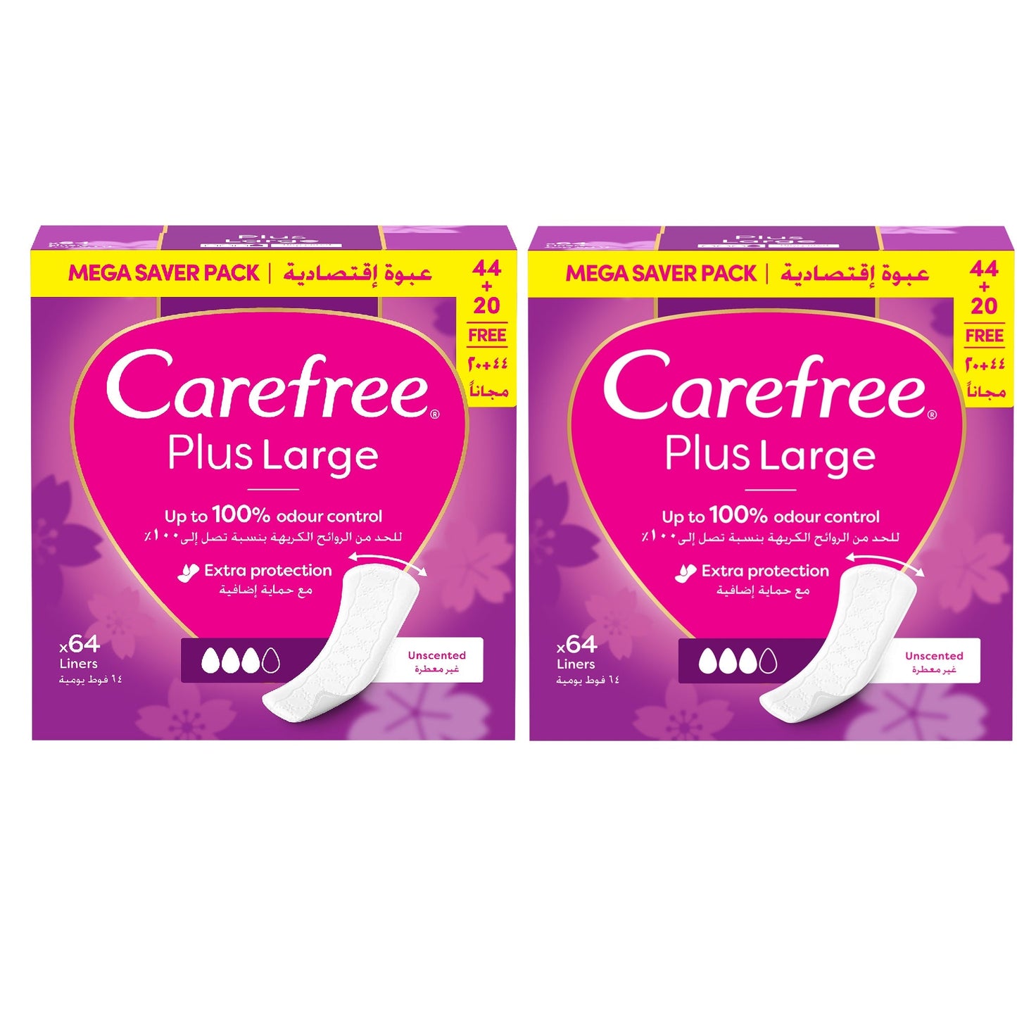Carefree Large Megapack 64's Twin Pack 20% off