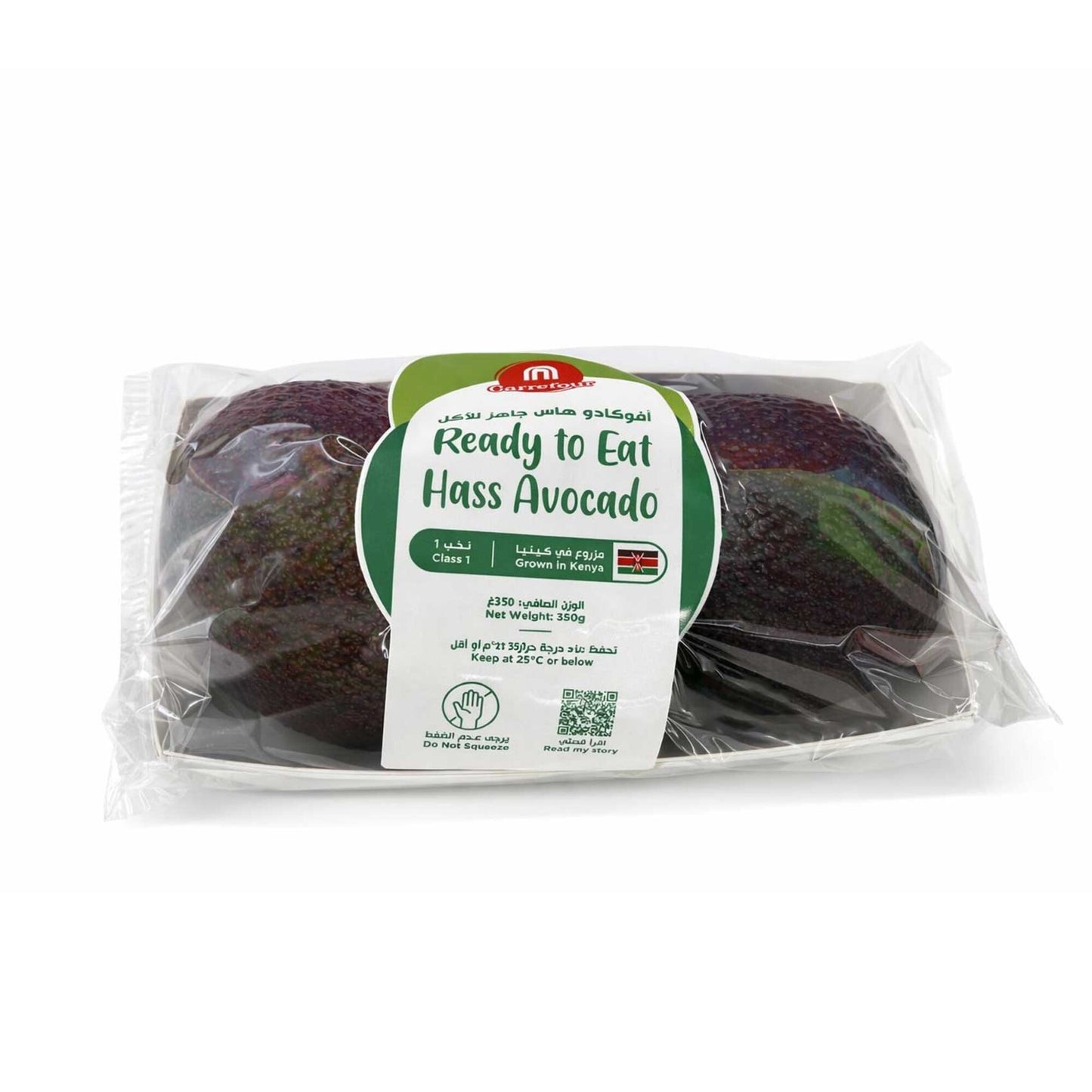 Carrefour Ready to Eat Class 1 Hass Avocadoes 2 per pack