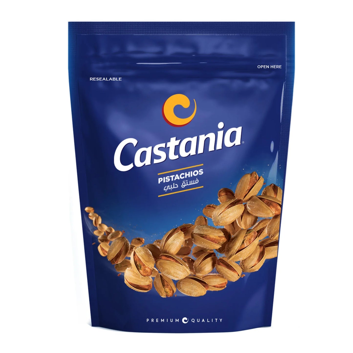 Castania Pistachios 200 gr