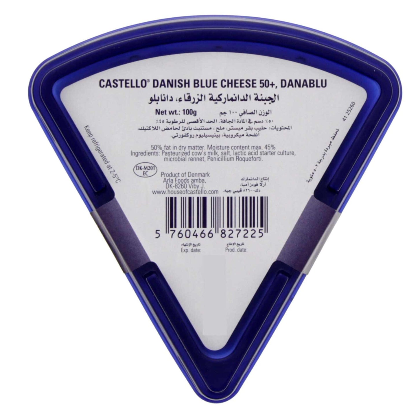 Castello Danish Blue Cheese 100 gr