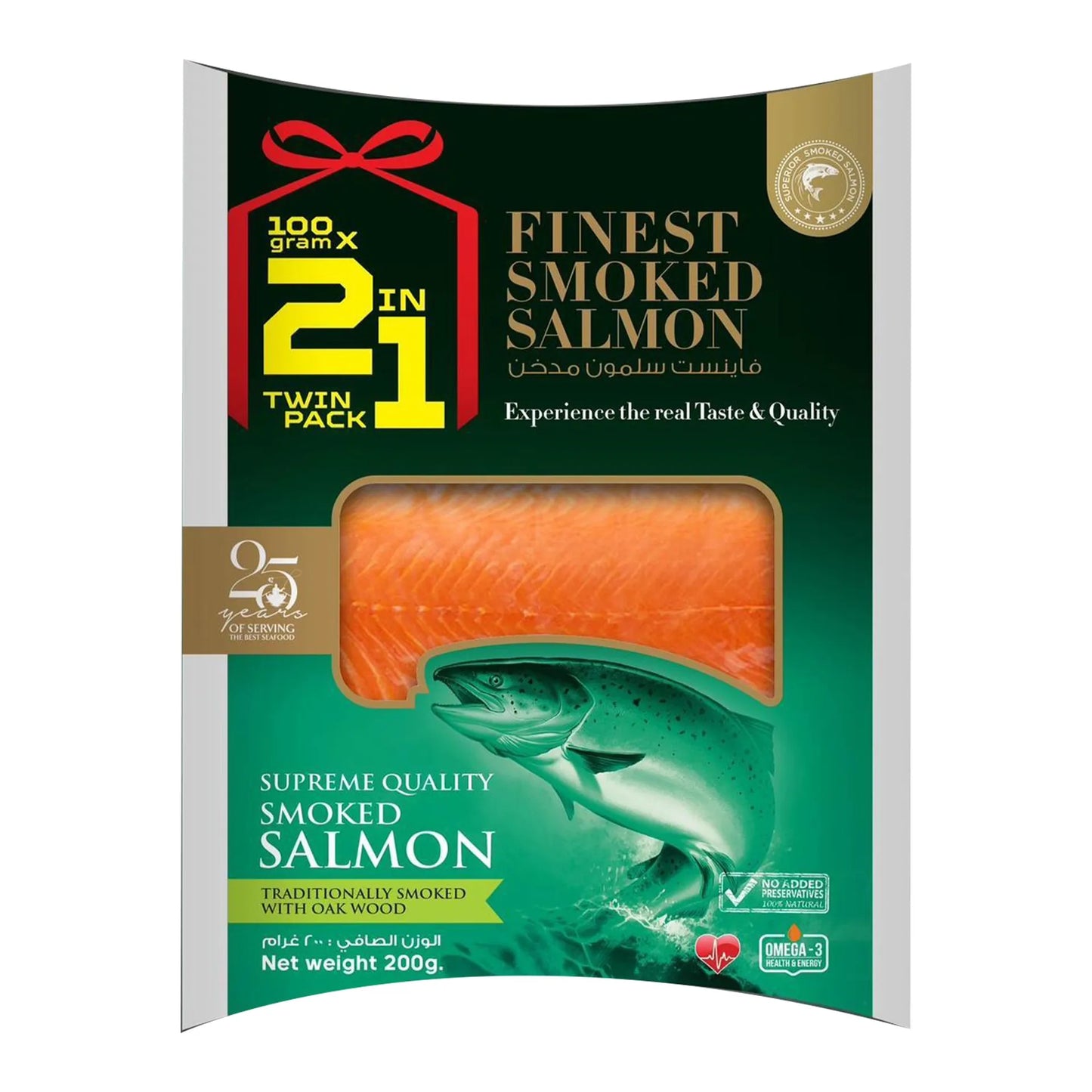 Caviar Classic Land Oakwood Smoked Salmon Twin Pack 200 gr