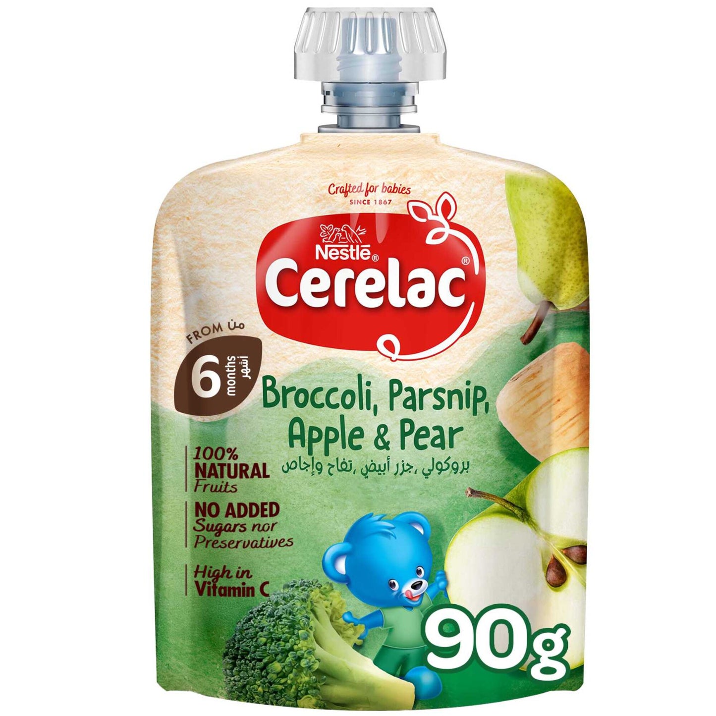 Cerelac Baby Puree with Broccoli, Parsnip, Apple & Pear 90 g