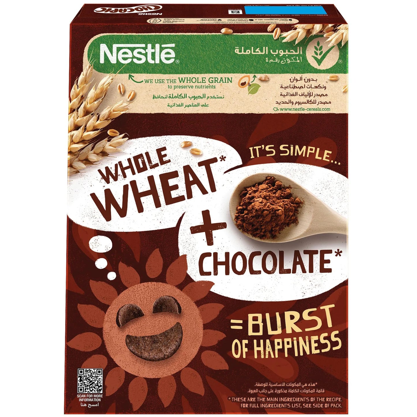 Chocapic Wholegrain Chocolate Cereal 375 gr