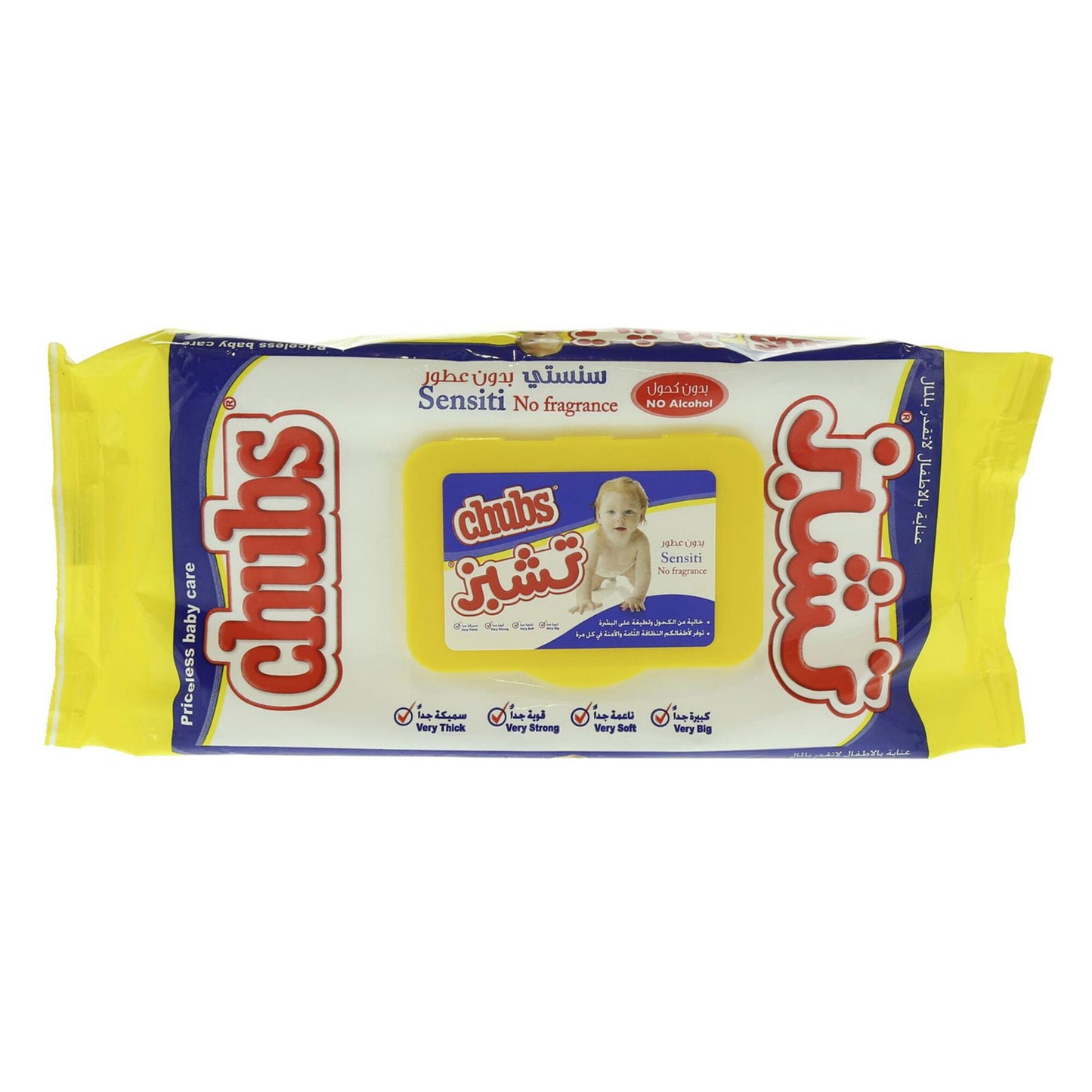 Chubs Family Sensitive Wipes 20 wipes