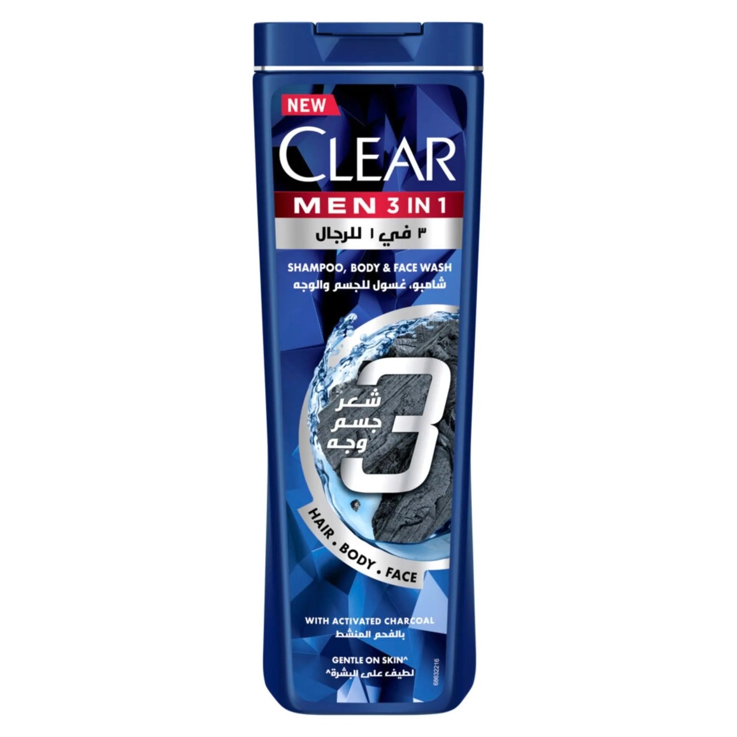 Clear Men 3in1 Shampoo Body & Face Wash with Charcoal 400 ml