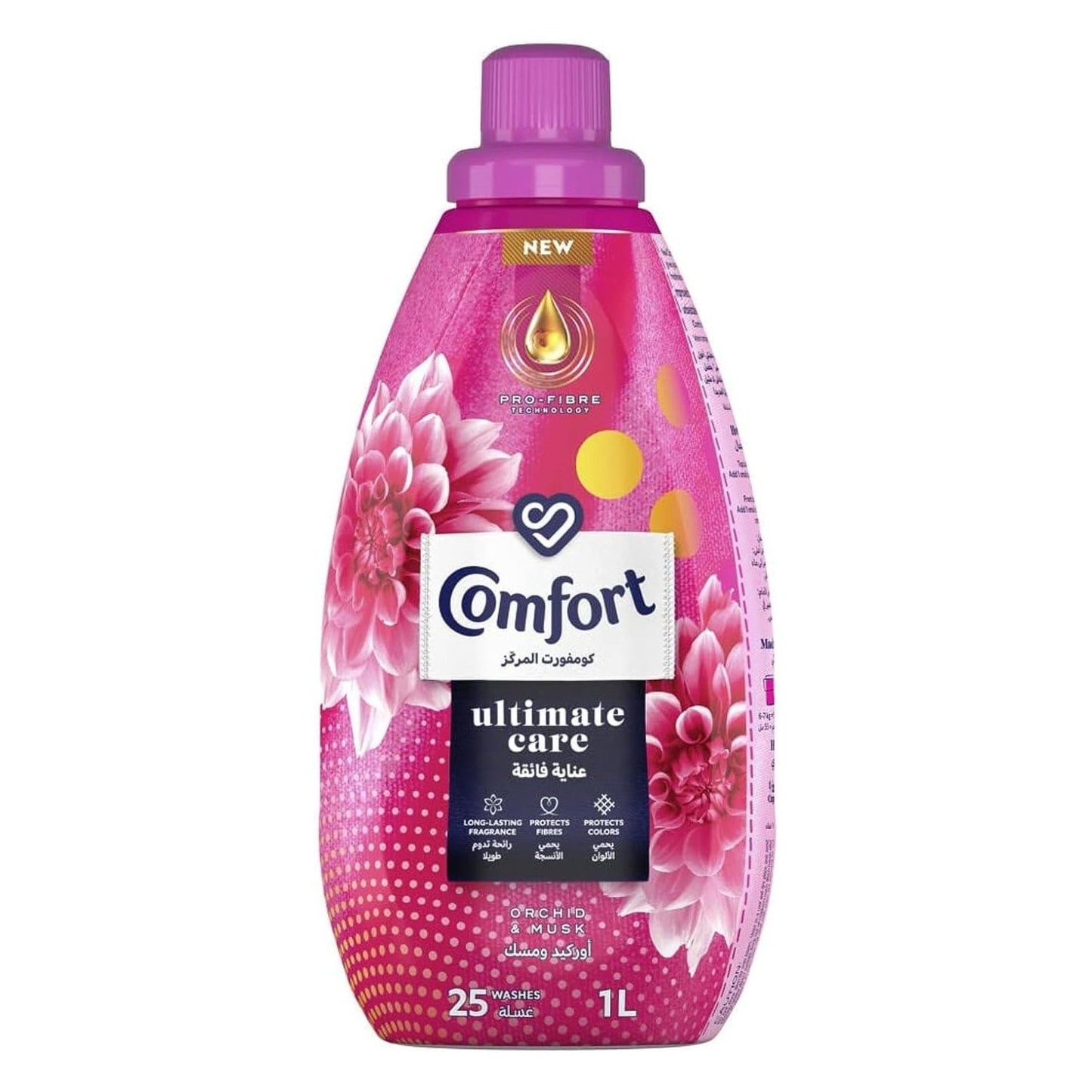 Comfort Fabric Softener Orchid & Musk 1Ltr
