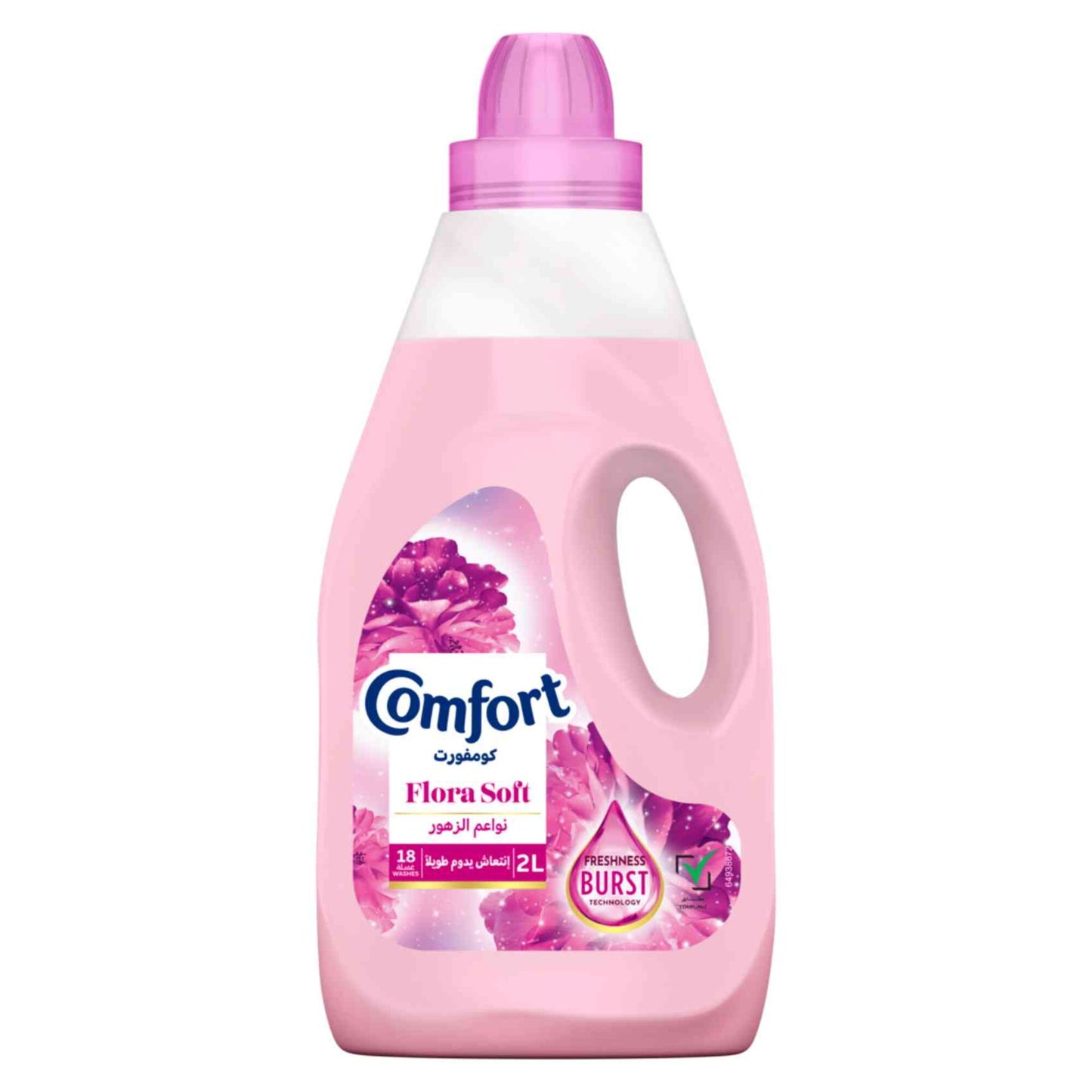 Comfort Liquid Fabric Softener Flora Soft Scent 2 L
