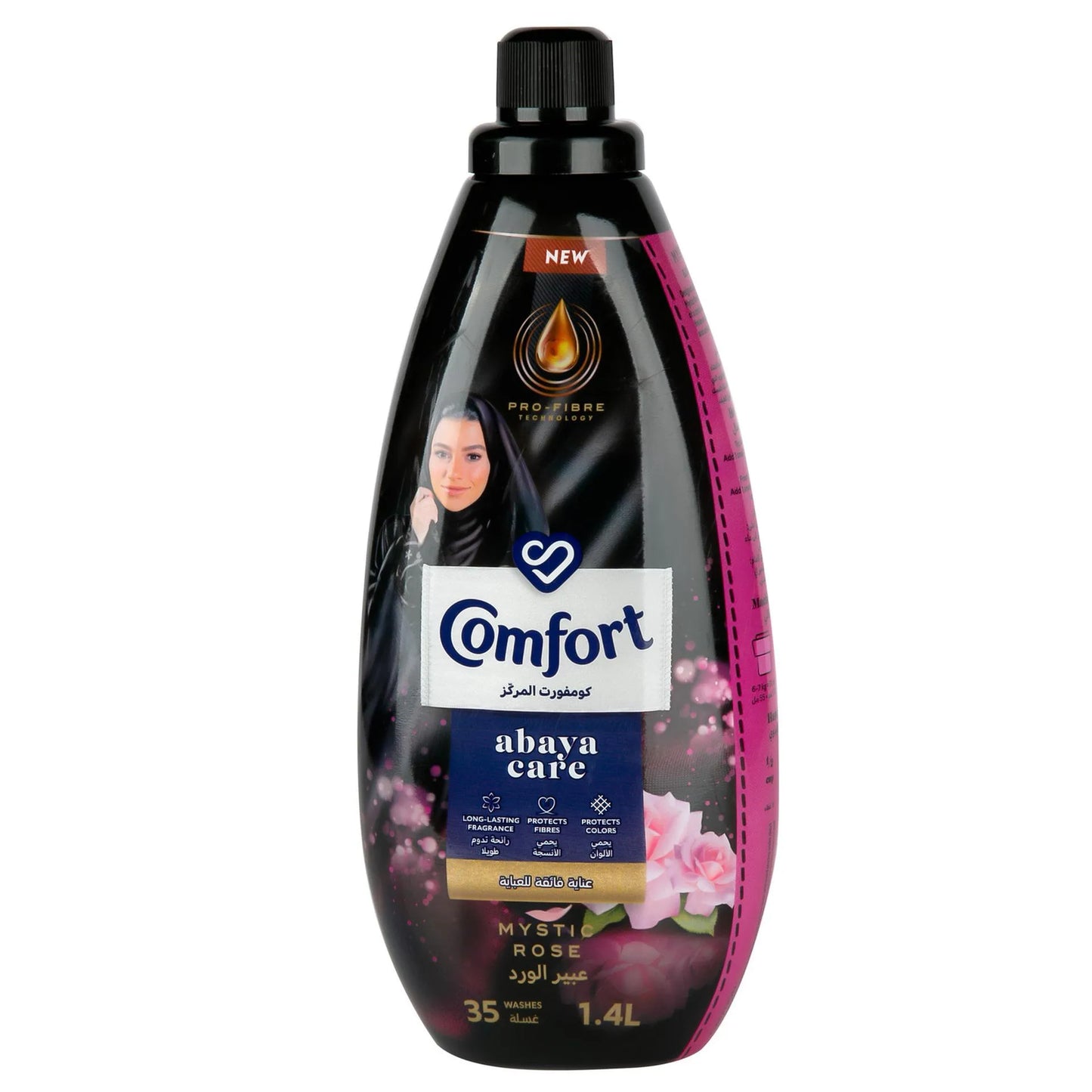 Comfort Pro Fibre Abaya Care Fabric Softener Mystic Rose 1.4 L