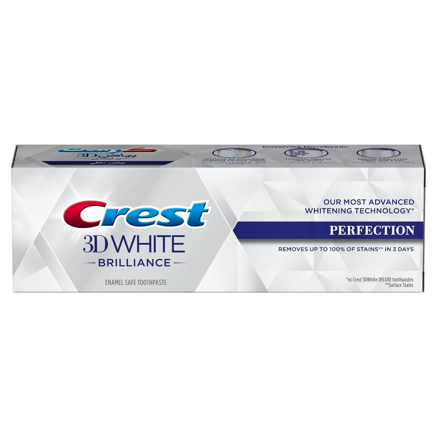 Crest 3D White Brilliance Perfection Toothpaste 75 ml